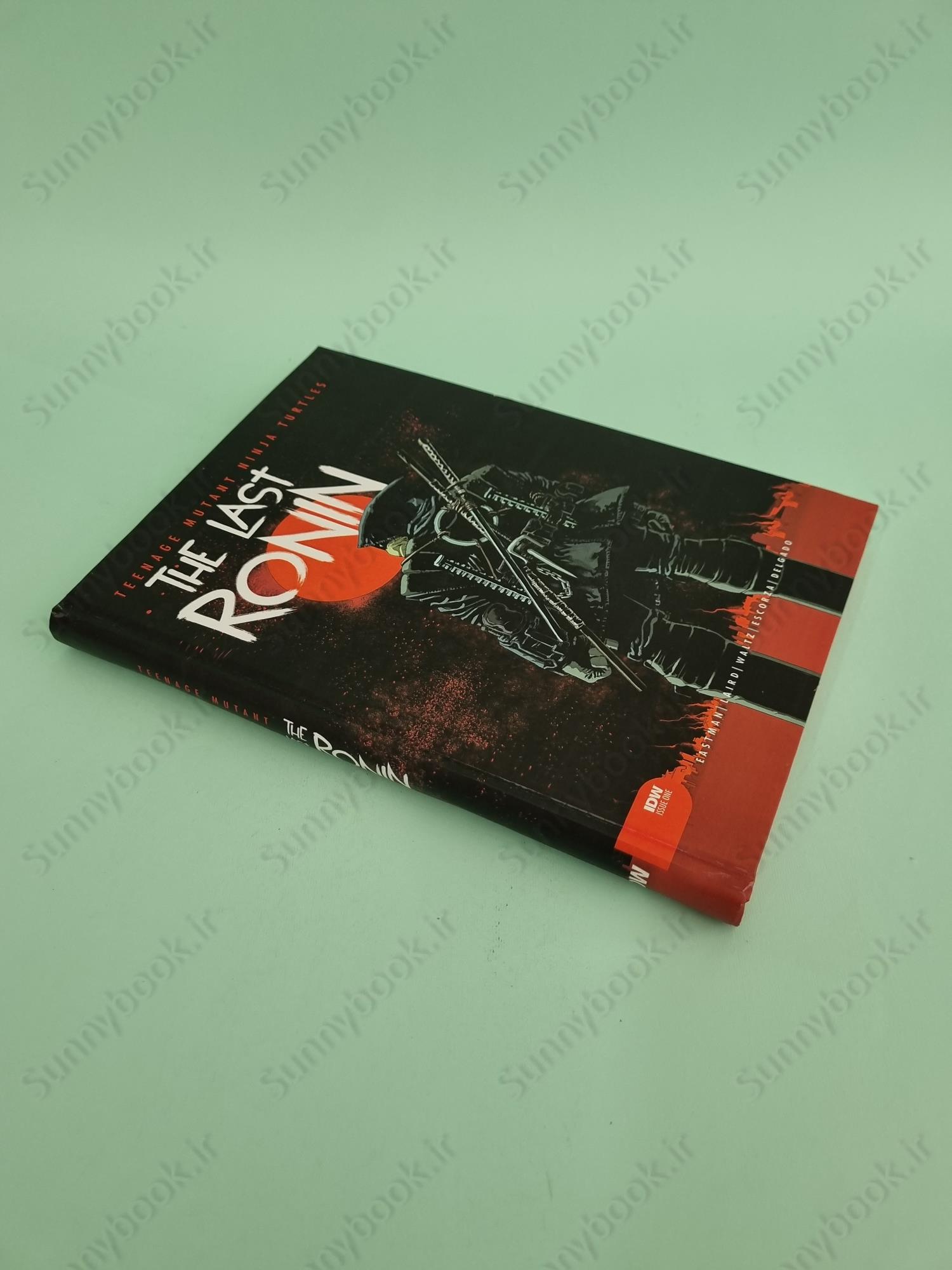 Teenage Mutant Ninja Turtles: The Last Ronin main 1 3