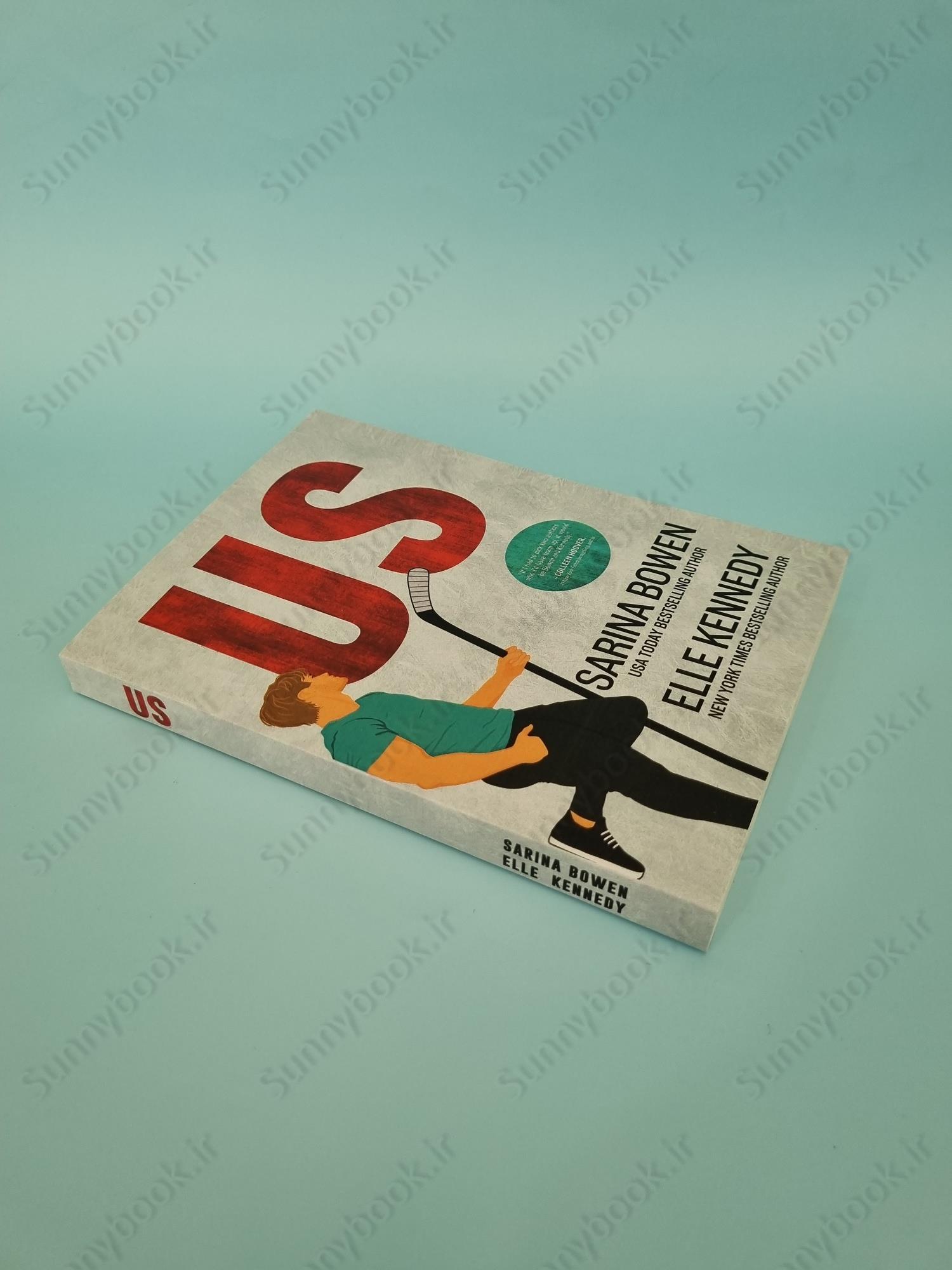 Us (Him Book 2) main 1 3