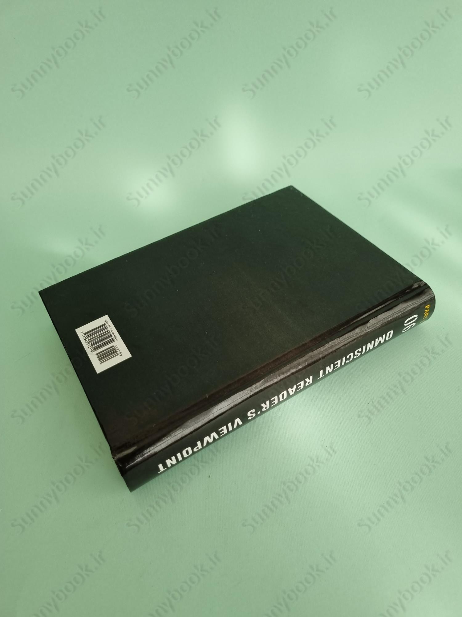 Omniscient Reader’s Viewpoint, Vol. 6 main 1 5