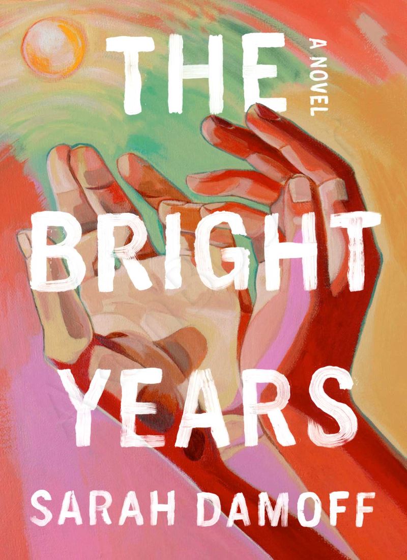 The Bright Years main 1 1