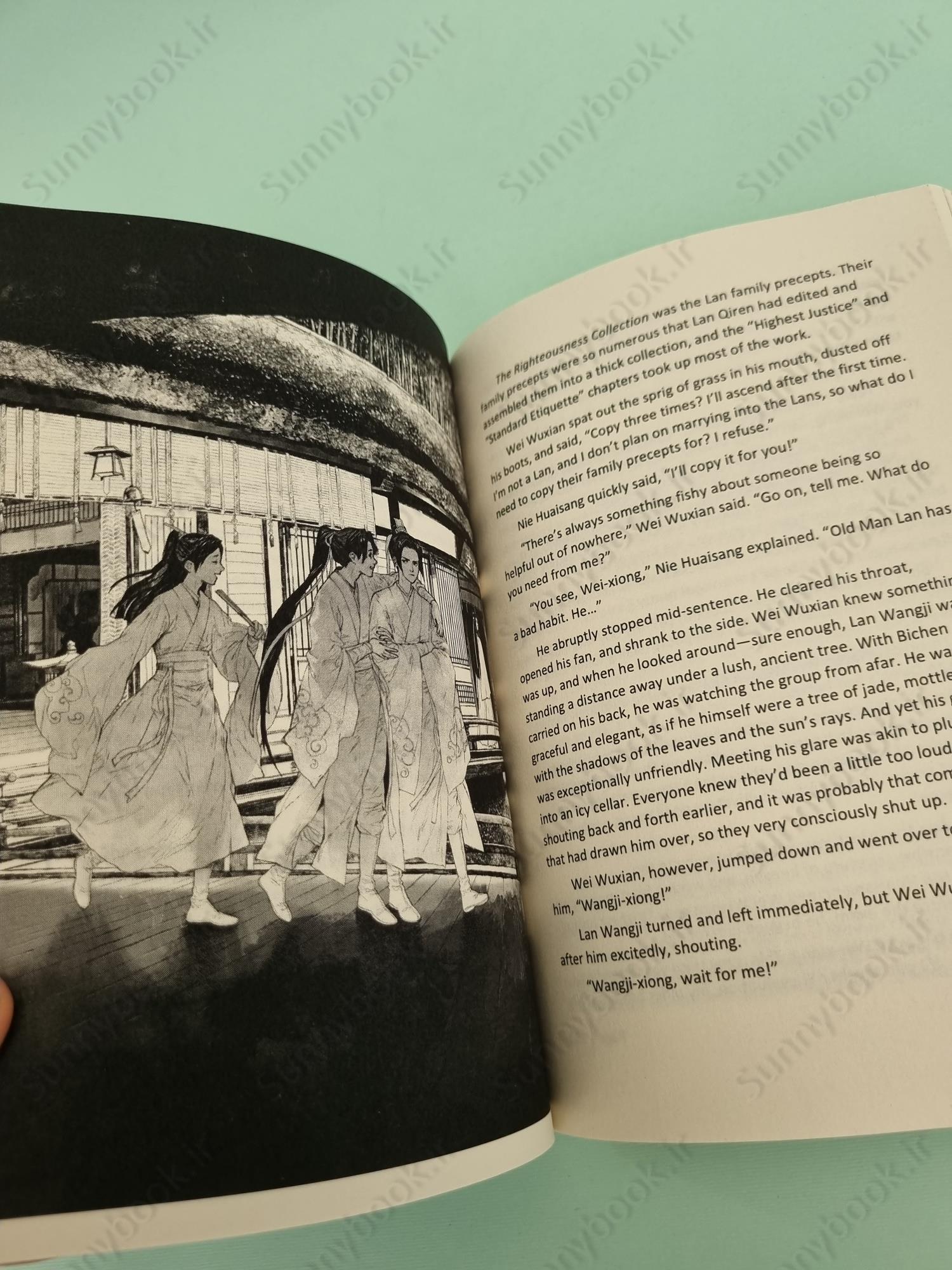 Grandmaster of Demonic Cultivation: Mo Dao Zu Shi (Novel) Vol. 1 main 1 6