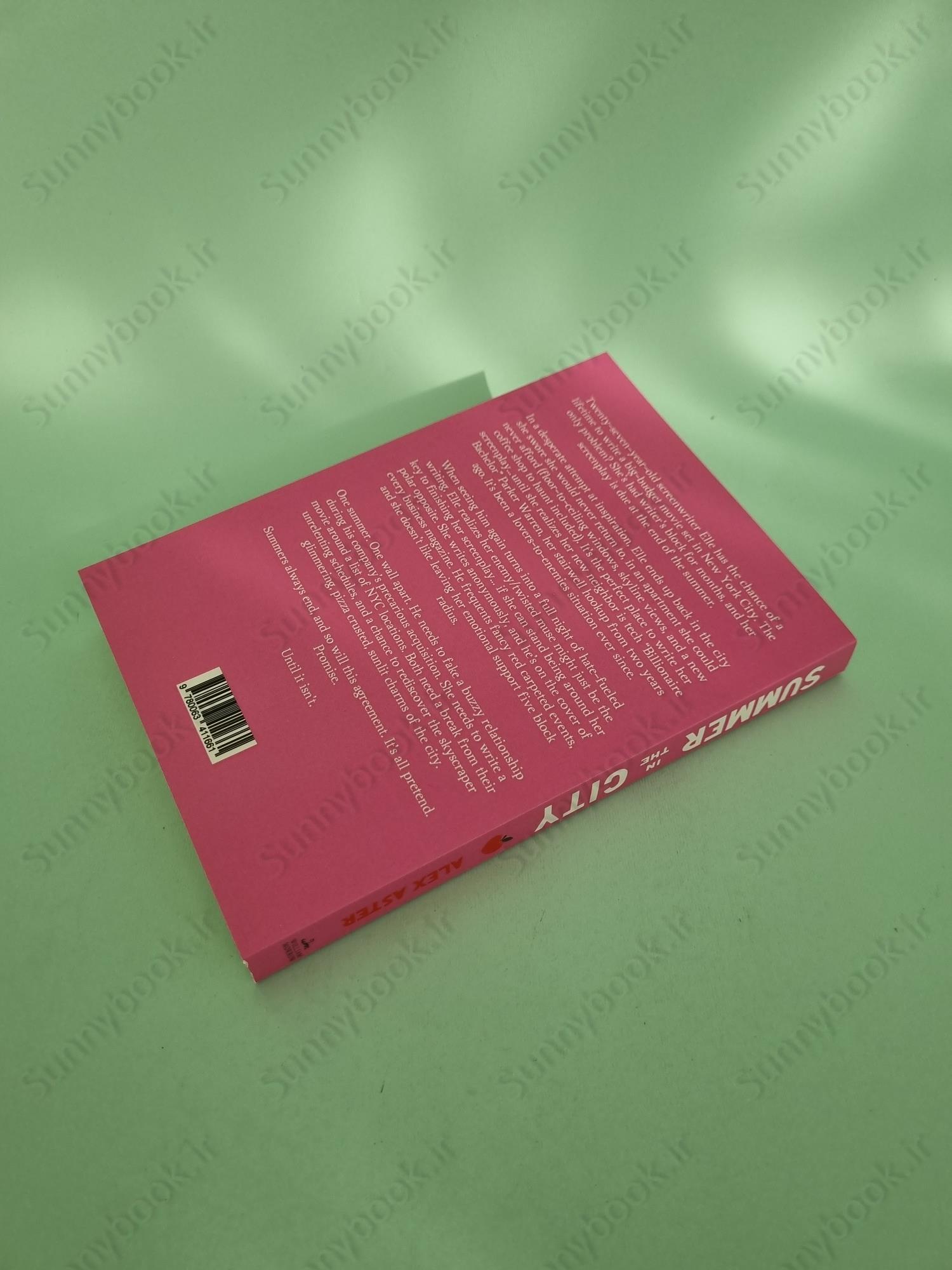 Summer in the City main 1 5