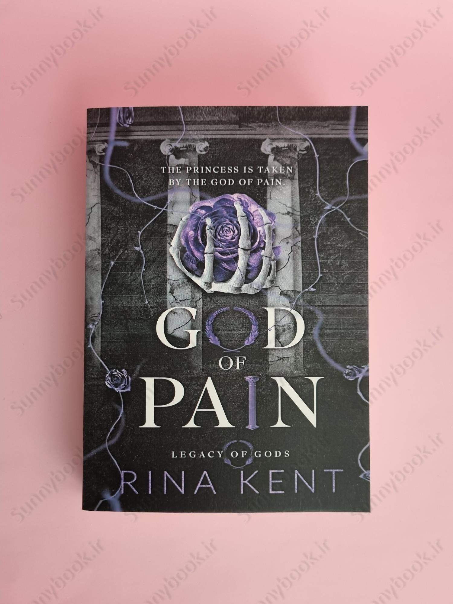 God of Pain: A Grumpy Sunshine College Romance (Legacy of Gods Book 2) main 1 2