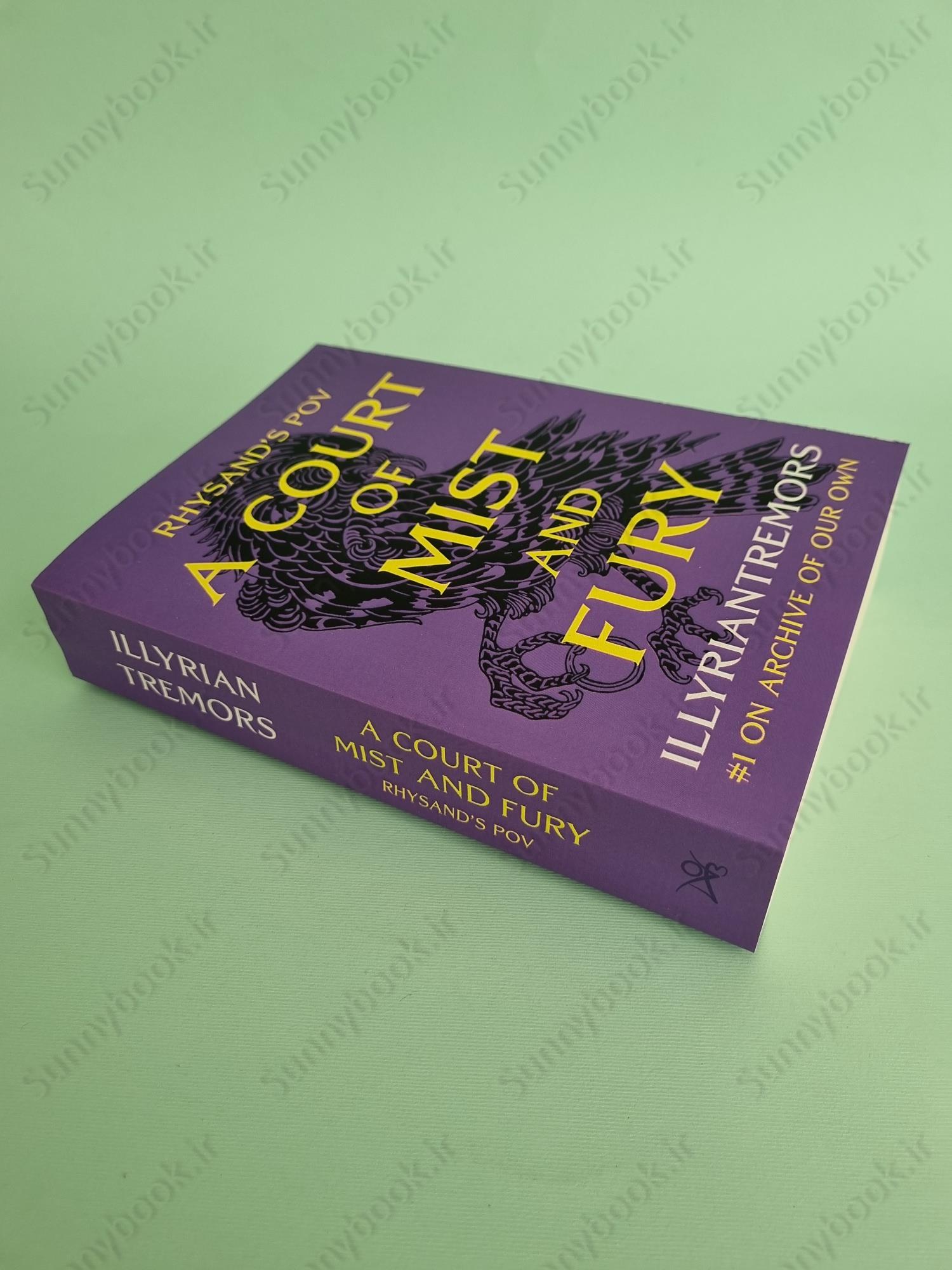 A Court of Mist and Fury: Rhysand's POV main 1 3