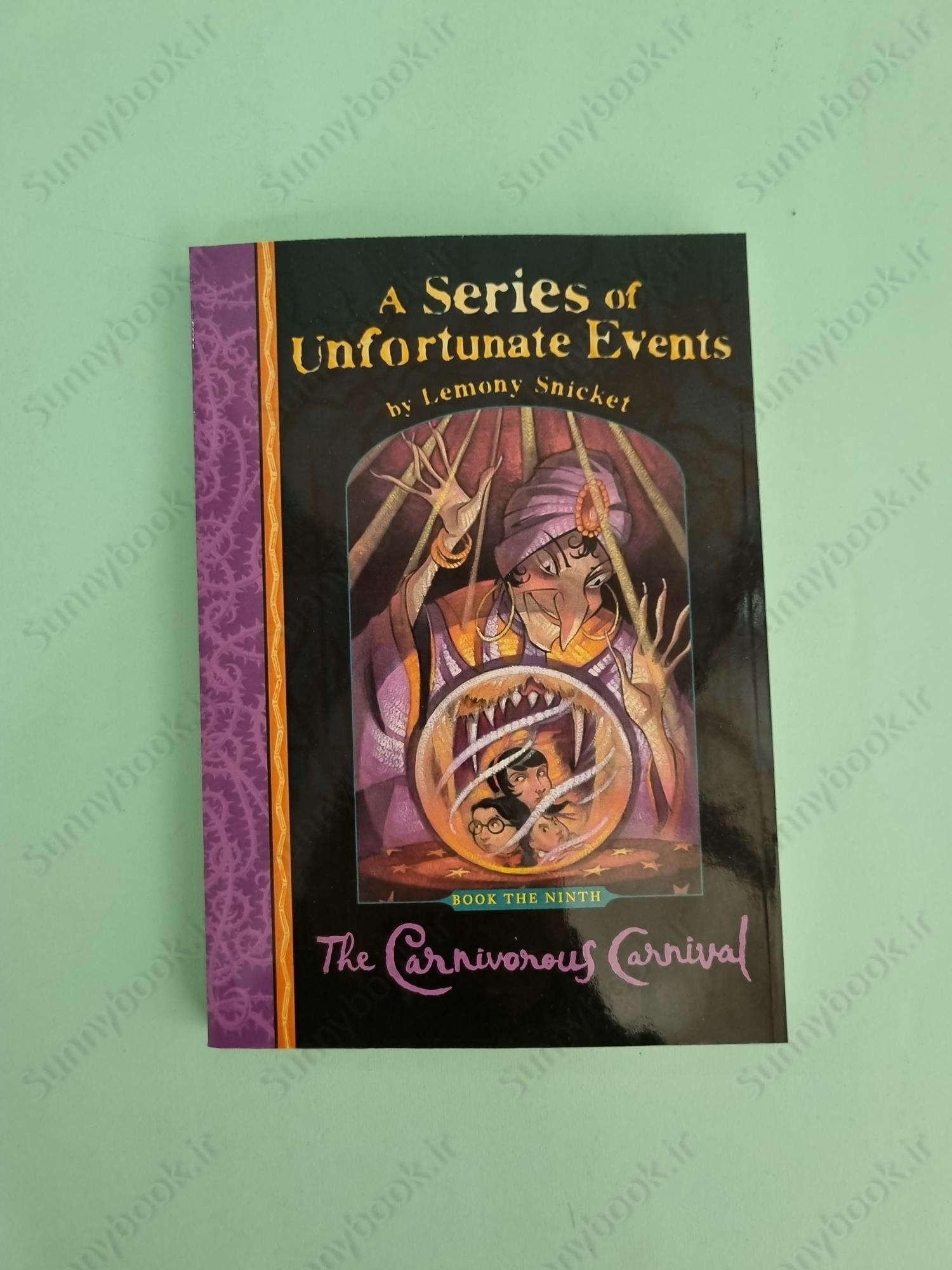 The Carnivorous Carnival (A Series of Unfortunate Events 9) main 1 2