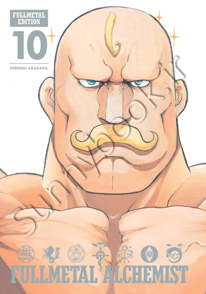 Fullmetal Alchemist , Vol. 10 main 1 1