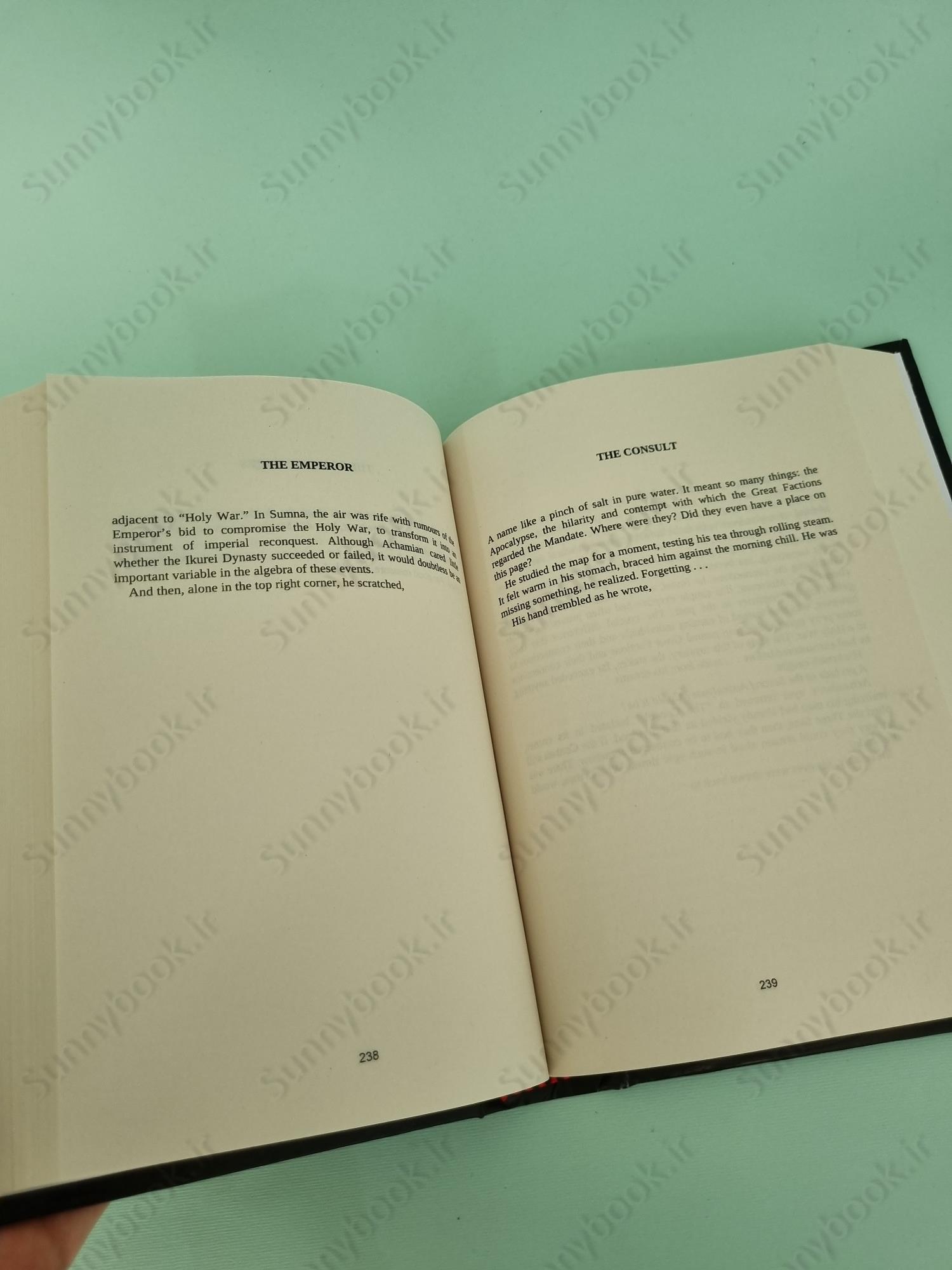 The Darkness That Comes Before (The Prince of Nothing 1) main 1 5