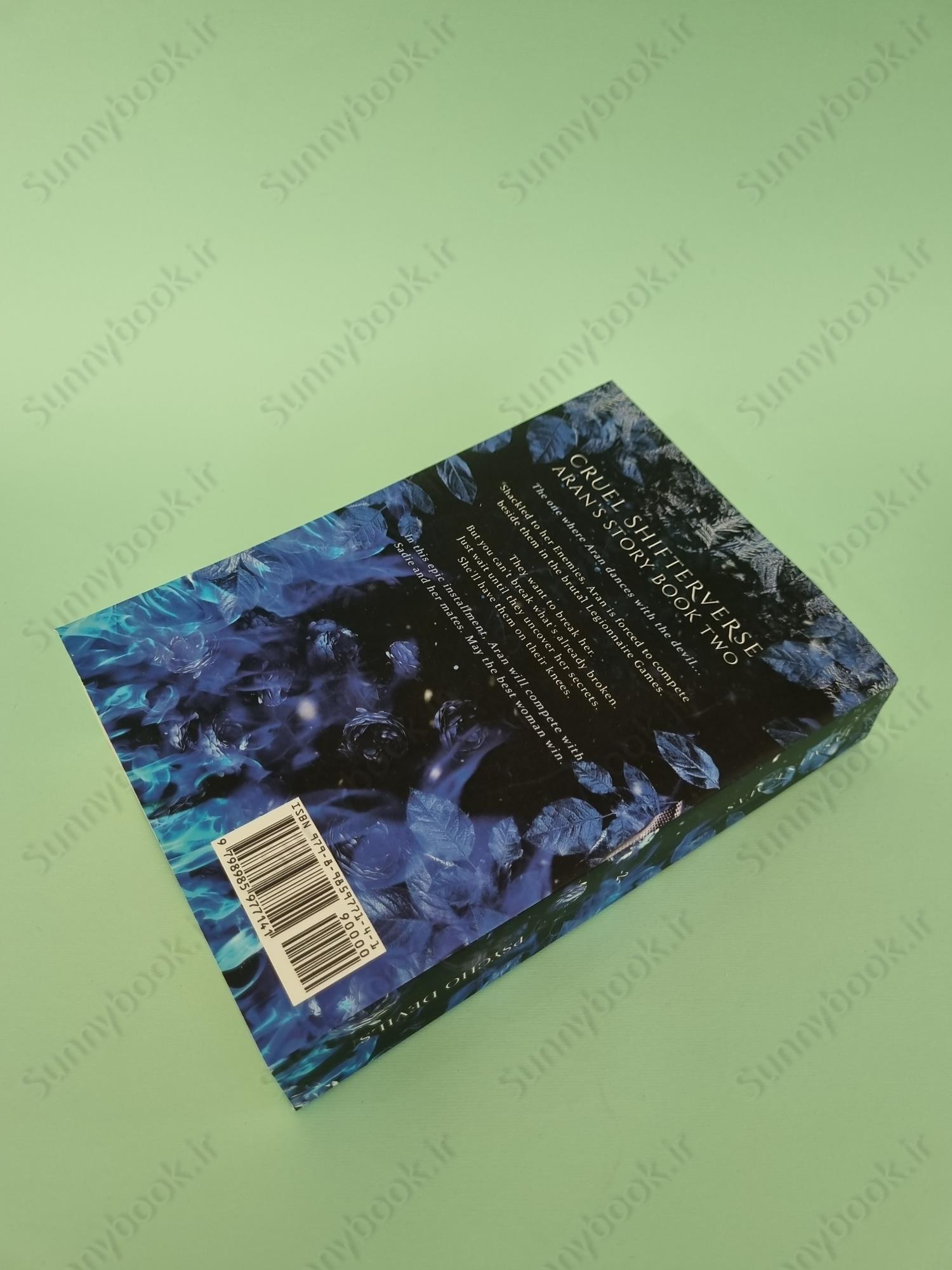 Psycho Devils (Cruel Shifterverse series) main 1 6