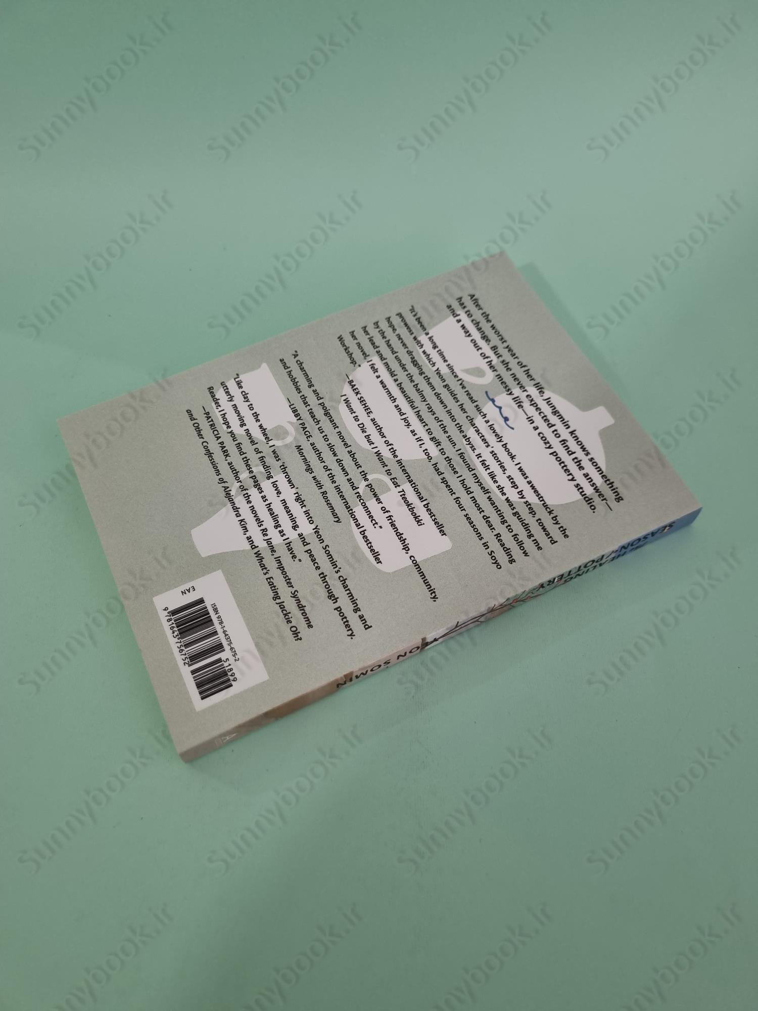 The Healing Season of Pottery main 1 5