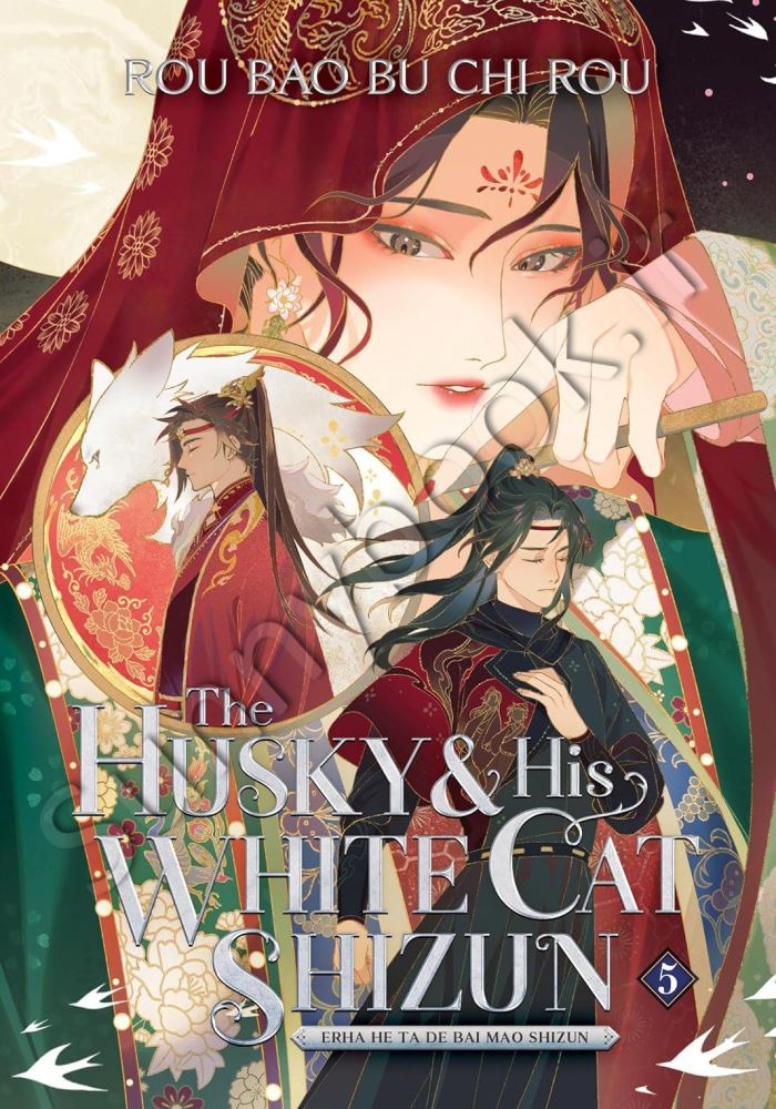 The Husky and His White Cat Shizun Vol. 5 main 1 1