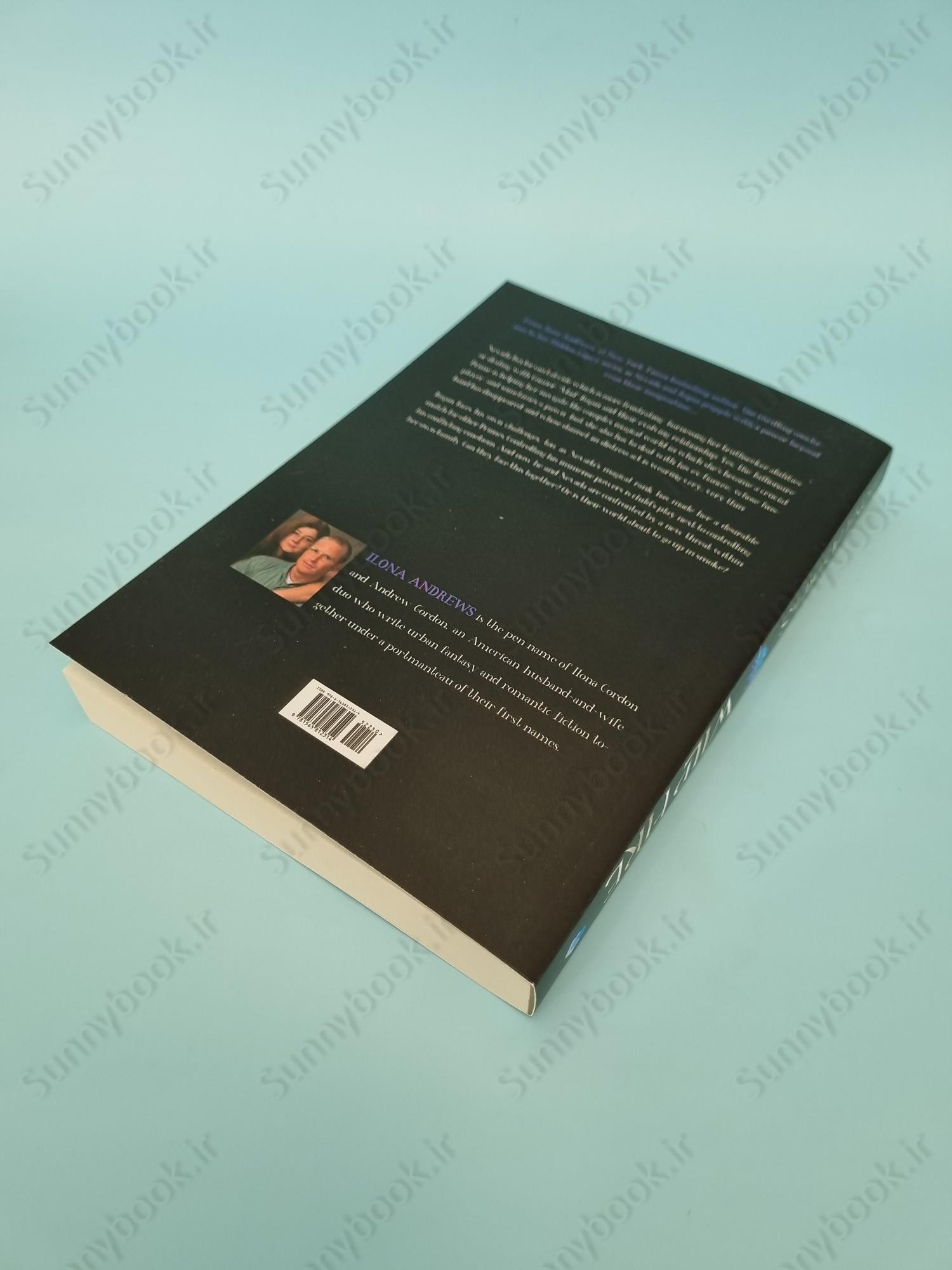 Wildfire (Hidden Legacy 3) main 1 4