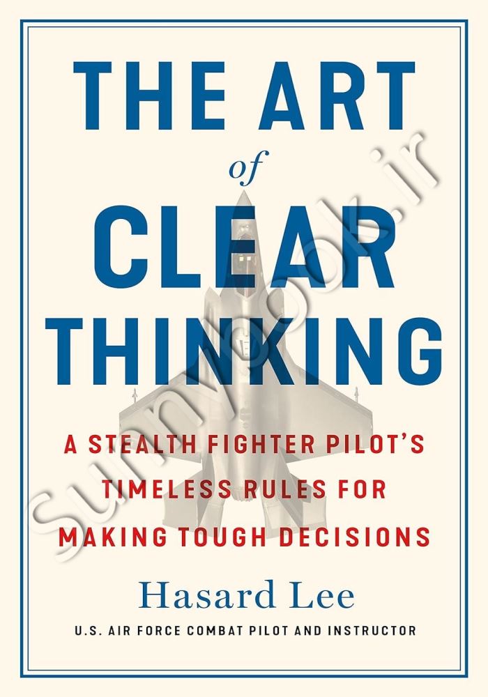 THE ART OF CLEAR THINKING main 1 1