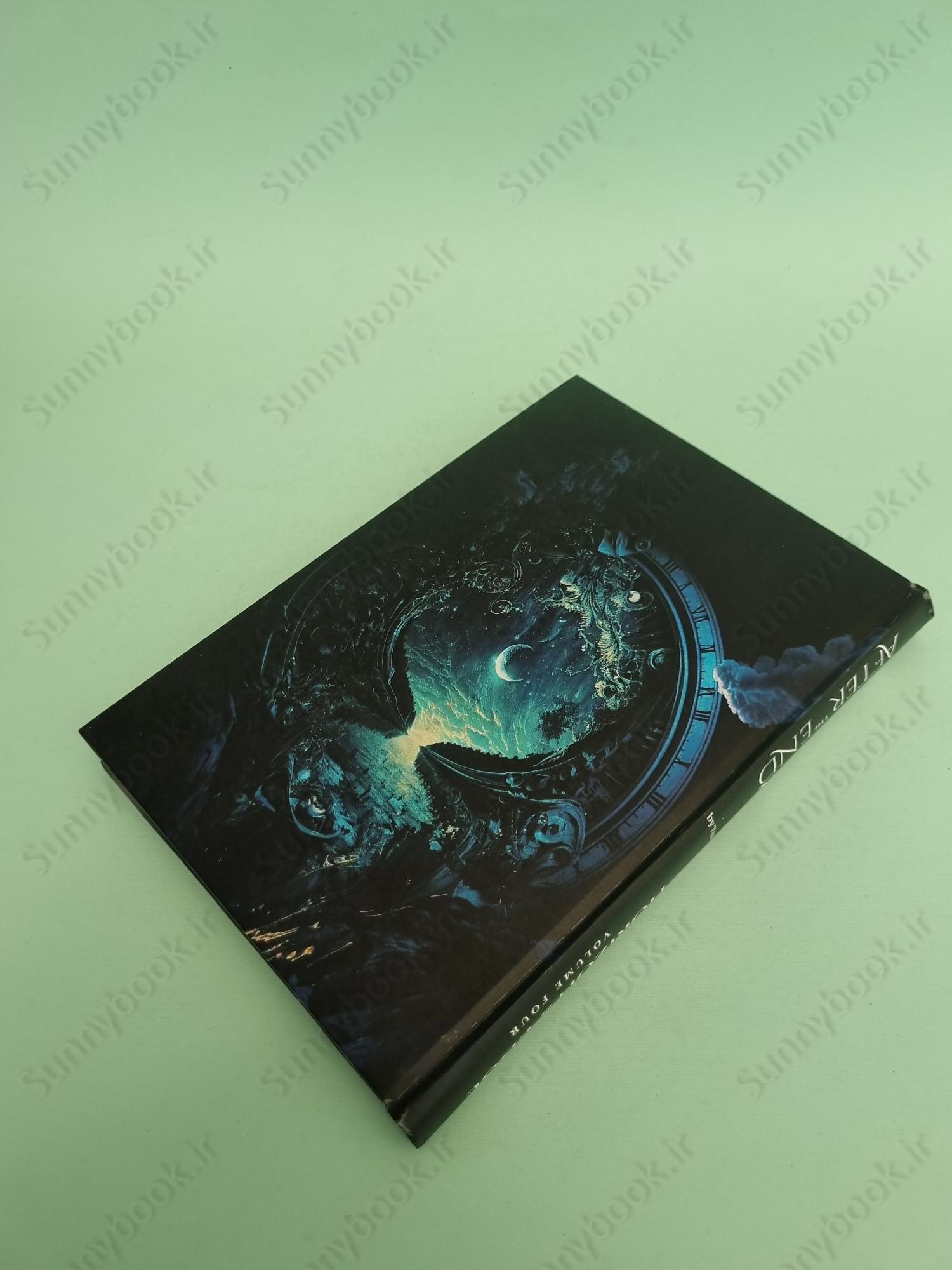 The Beginning After The End: Horizon's Edge, Book 4 main 1 4