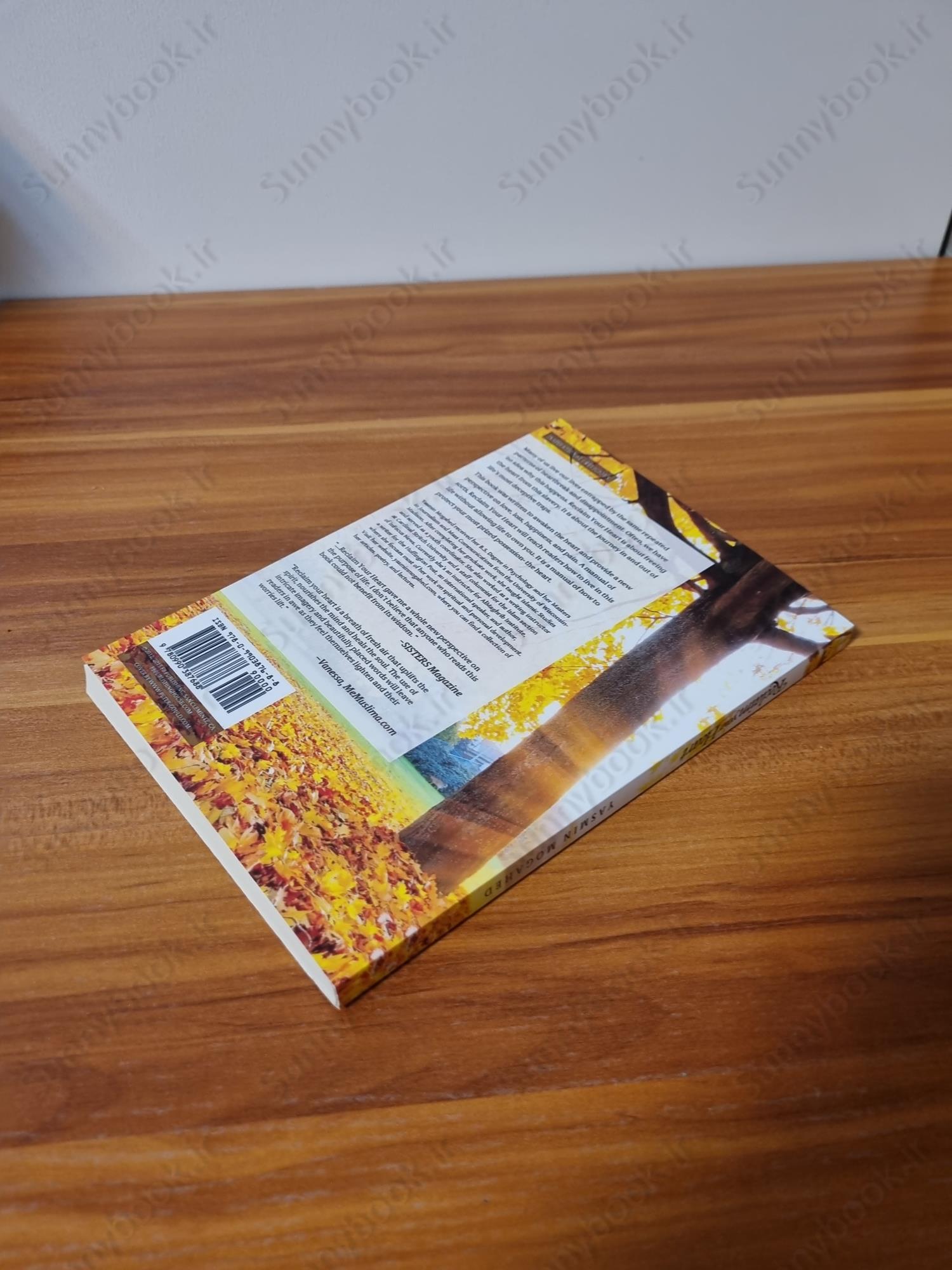 Reclaim Your Heart main 1 5