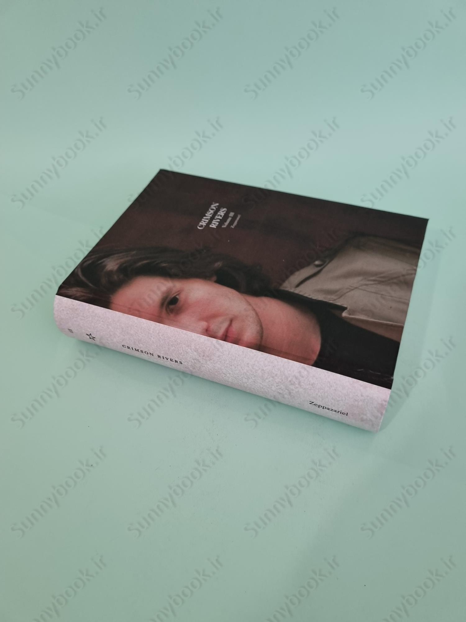 Crimson Rivers Book Three main 1 3