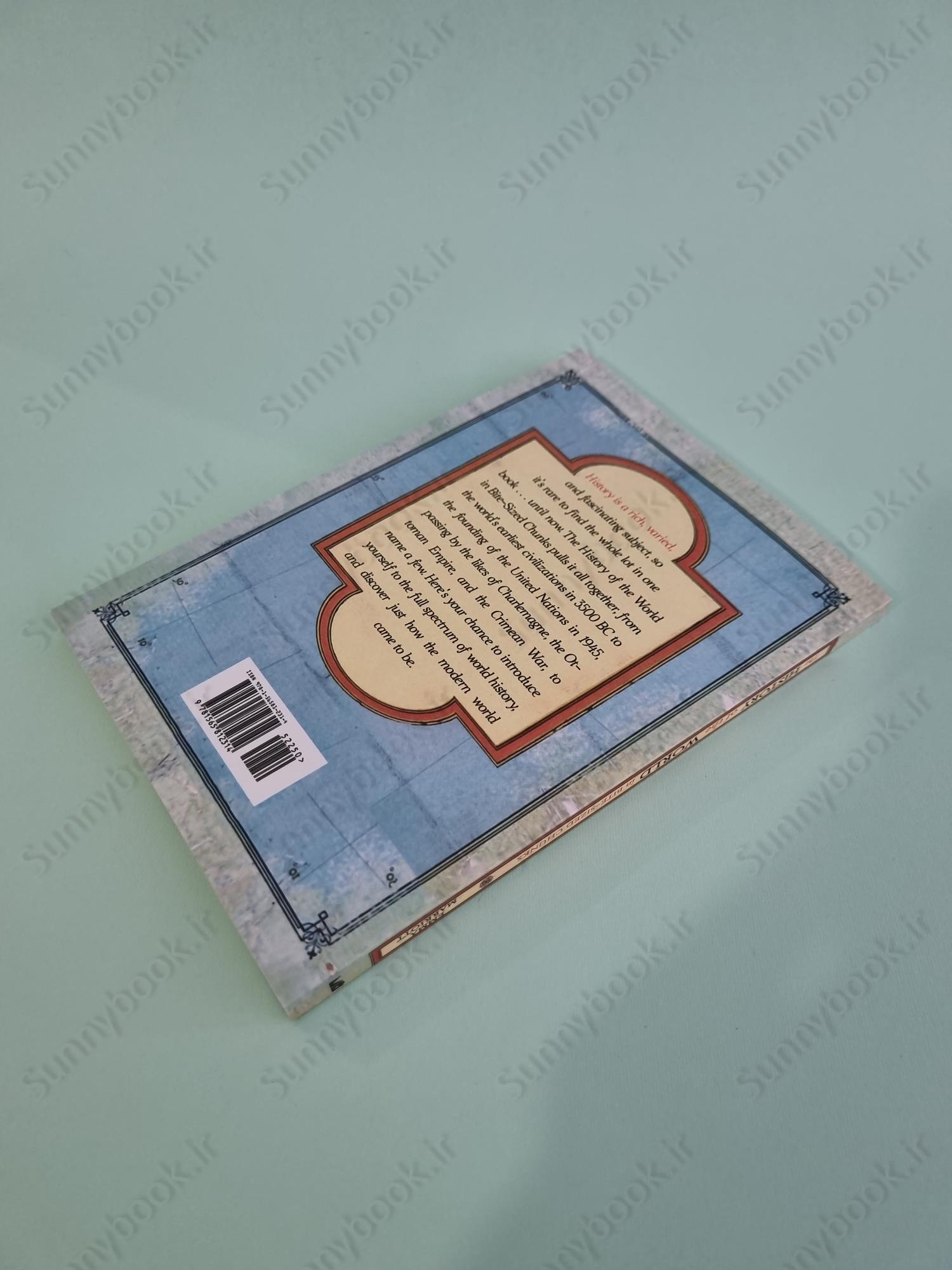 The History of the World in Bite-Sized Chunks main 1 5