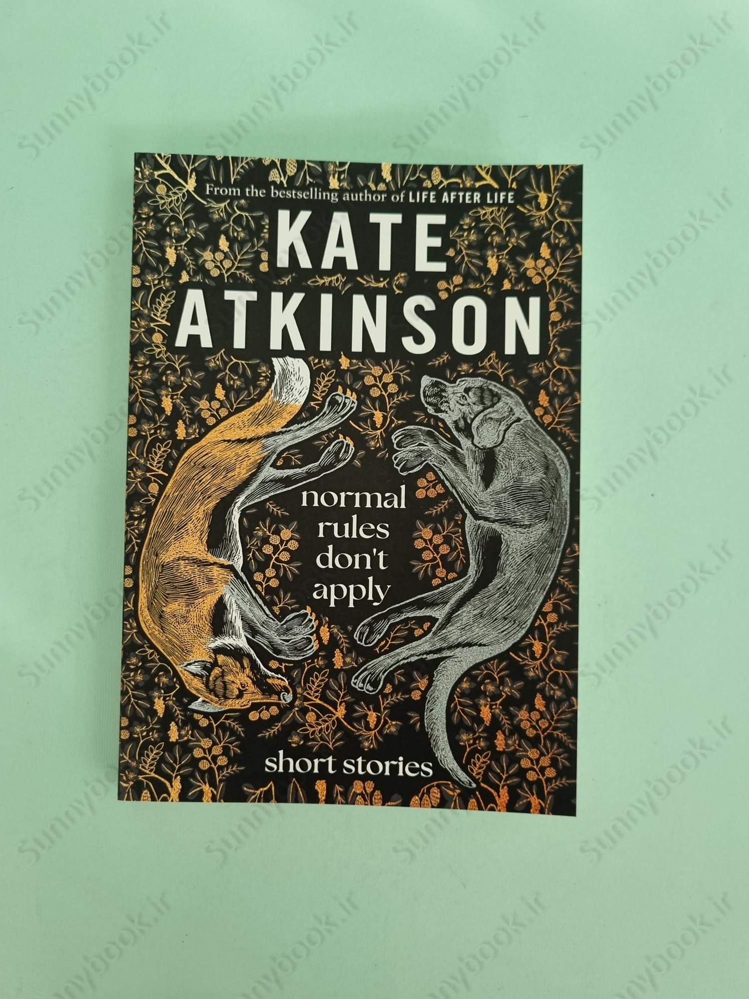 Normal Rules Don't Apply main 1 2