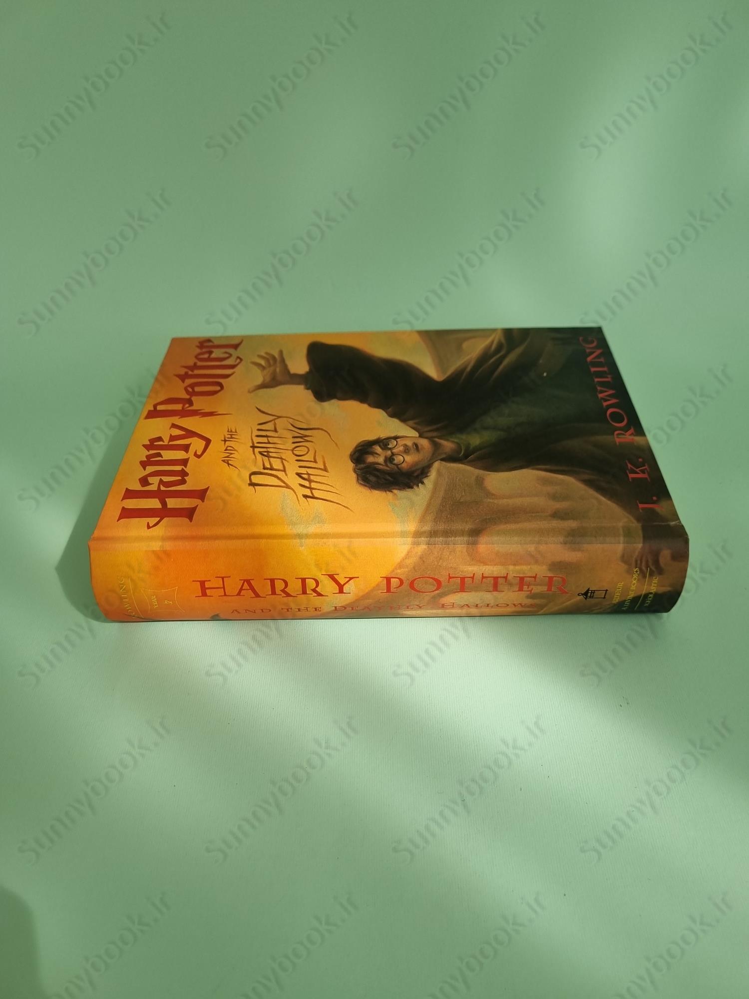 Harry Potter and the Deathly Hallows (Harry Potter 7) main 1 4
