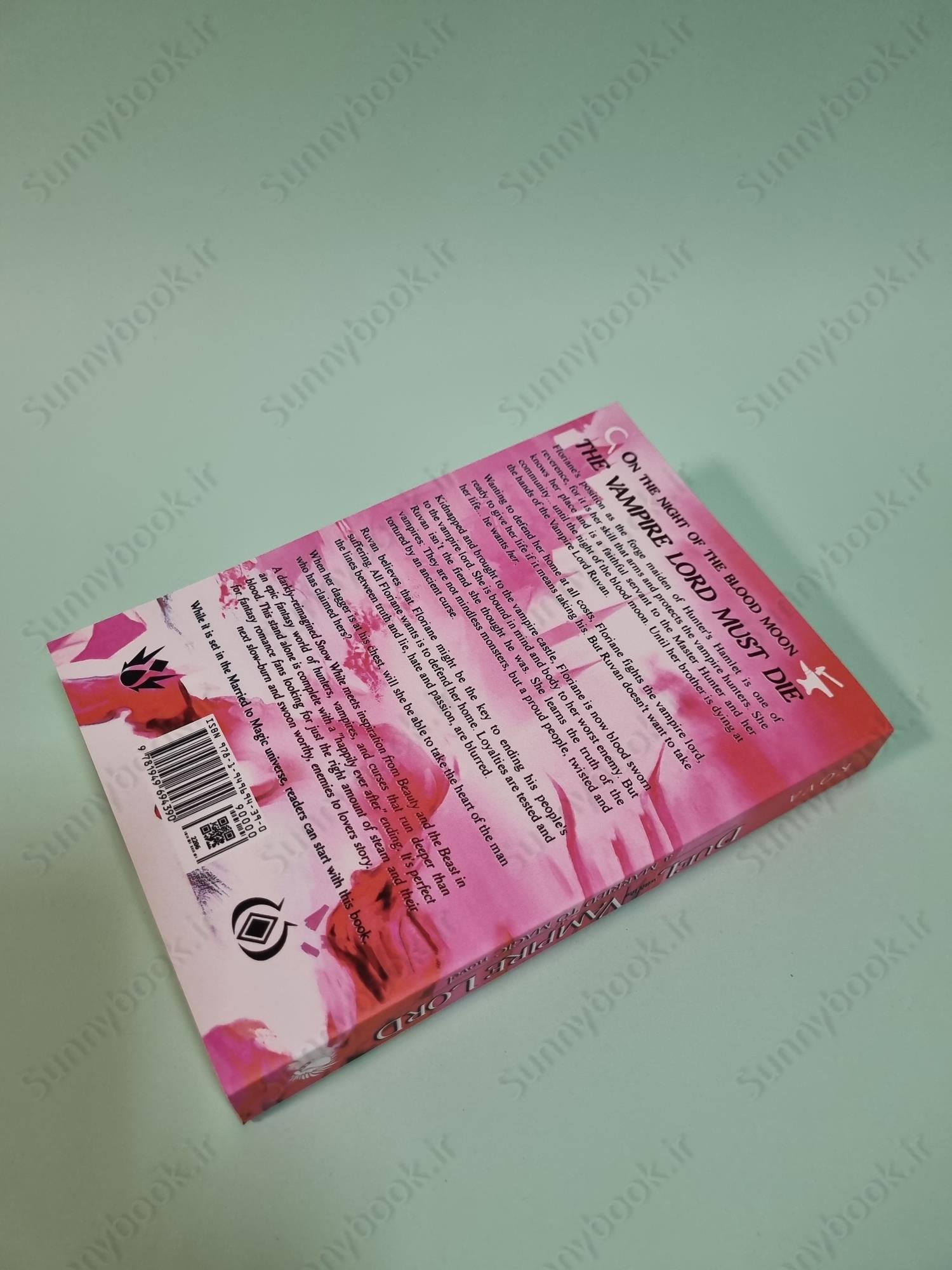 A Duel with the Vampire Lord (Married to Magic 3) main 1 5