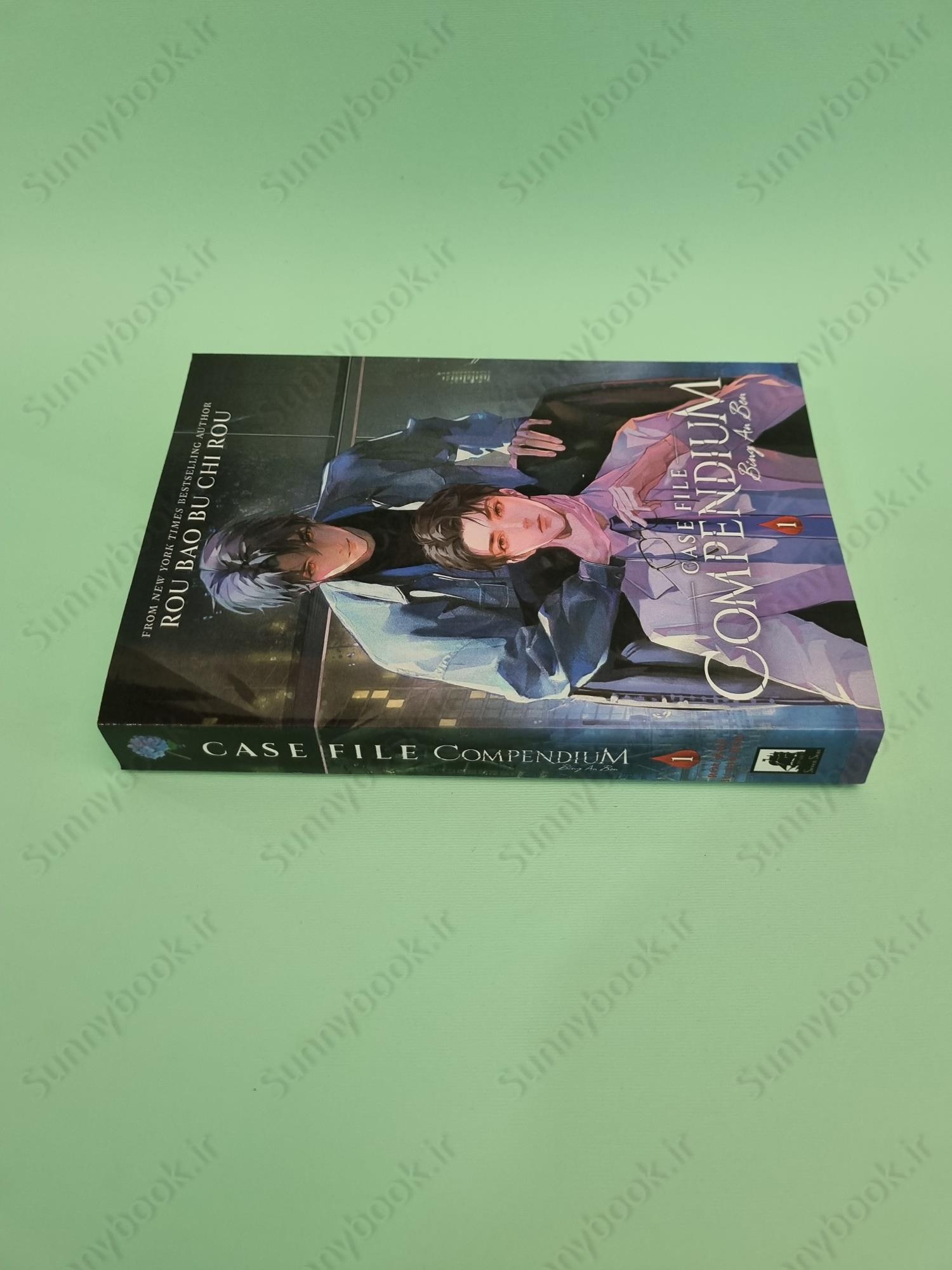 Case File Compendium: Bing An Ben (Novel) Vol. 1 main 1 4