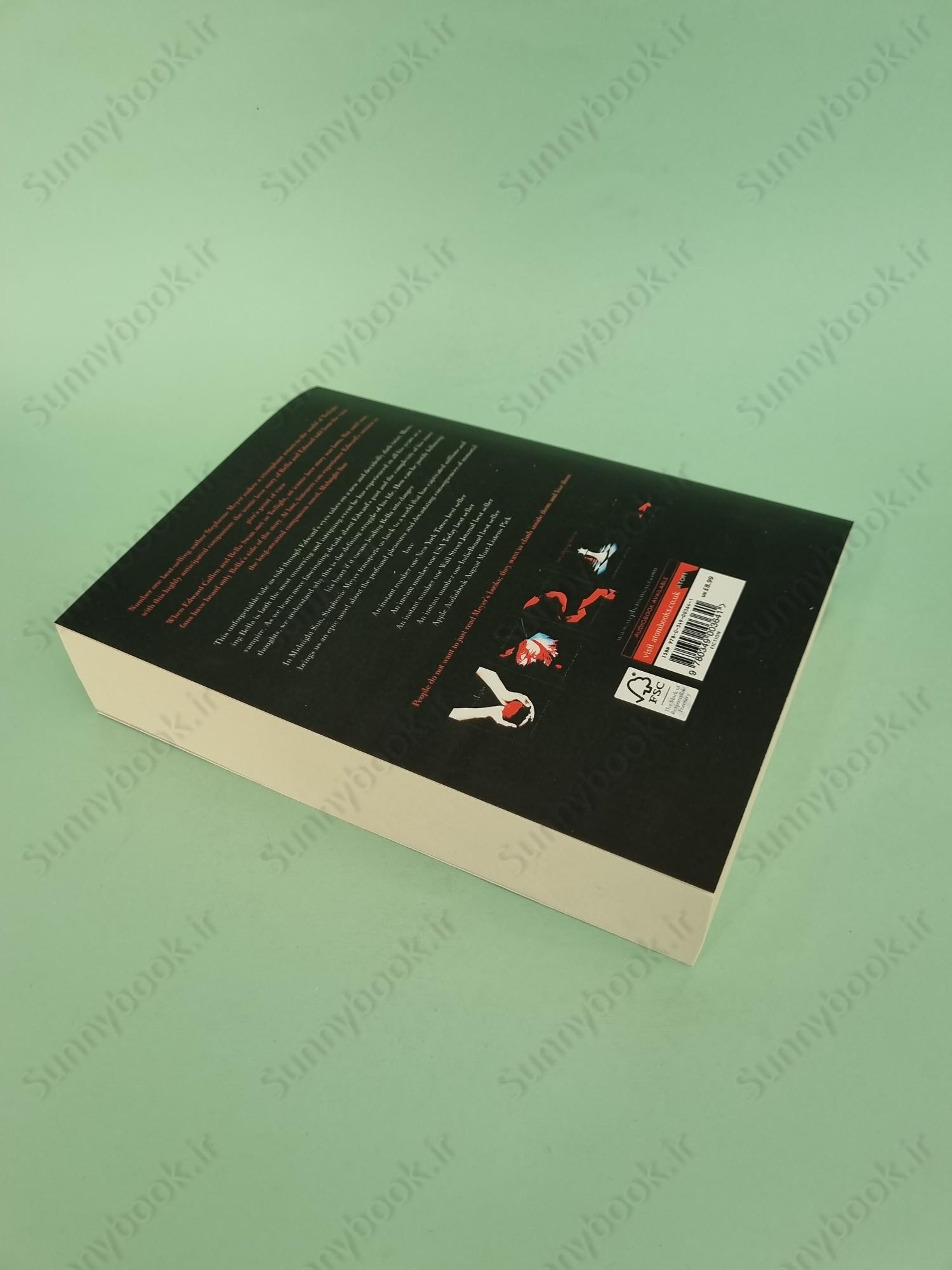 Midnight Sun (The Twilight Saga 5) main 1 6