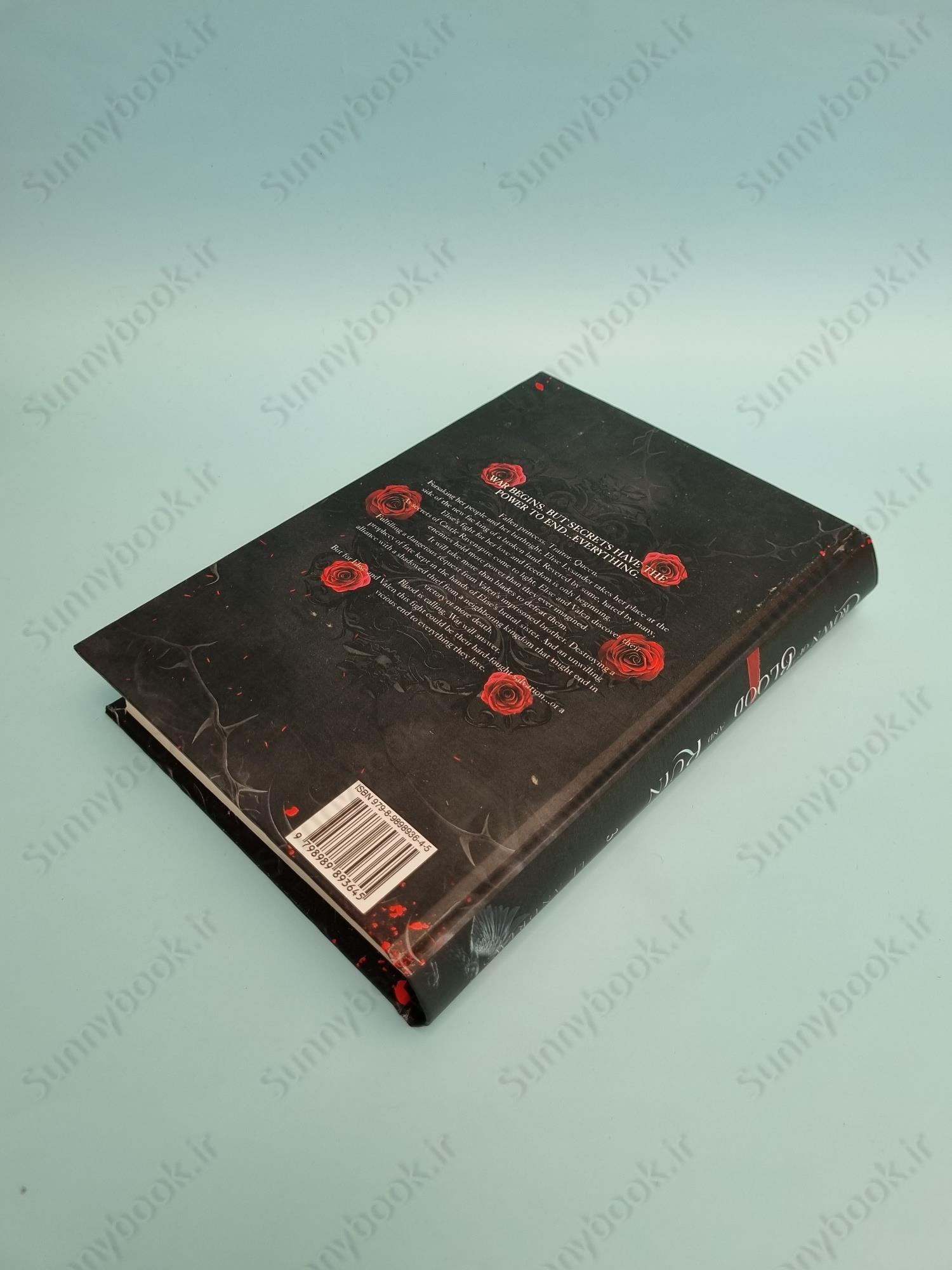 Crown of Blood and Ruin (The Broken Kingdoms Book 3) main 1 4