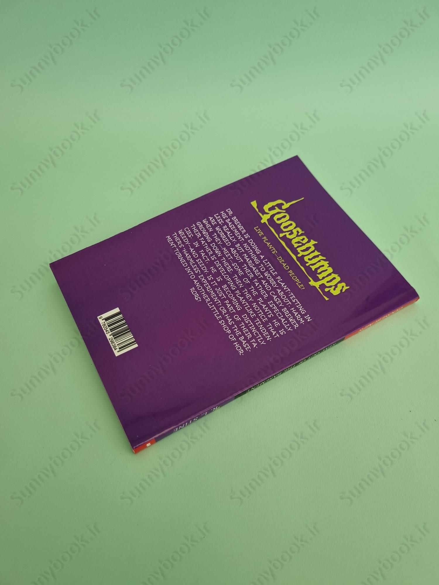 Stay Out of the Basement (Goosebumps 2) main 1 5