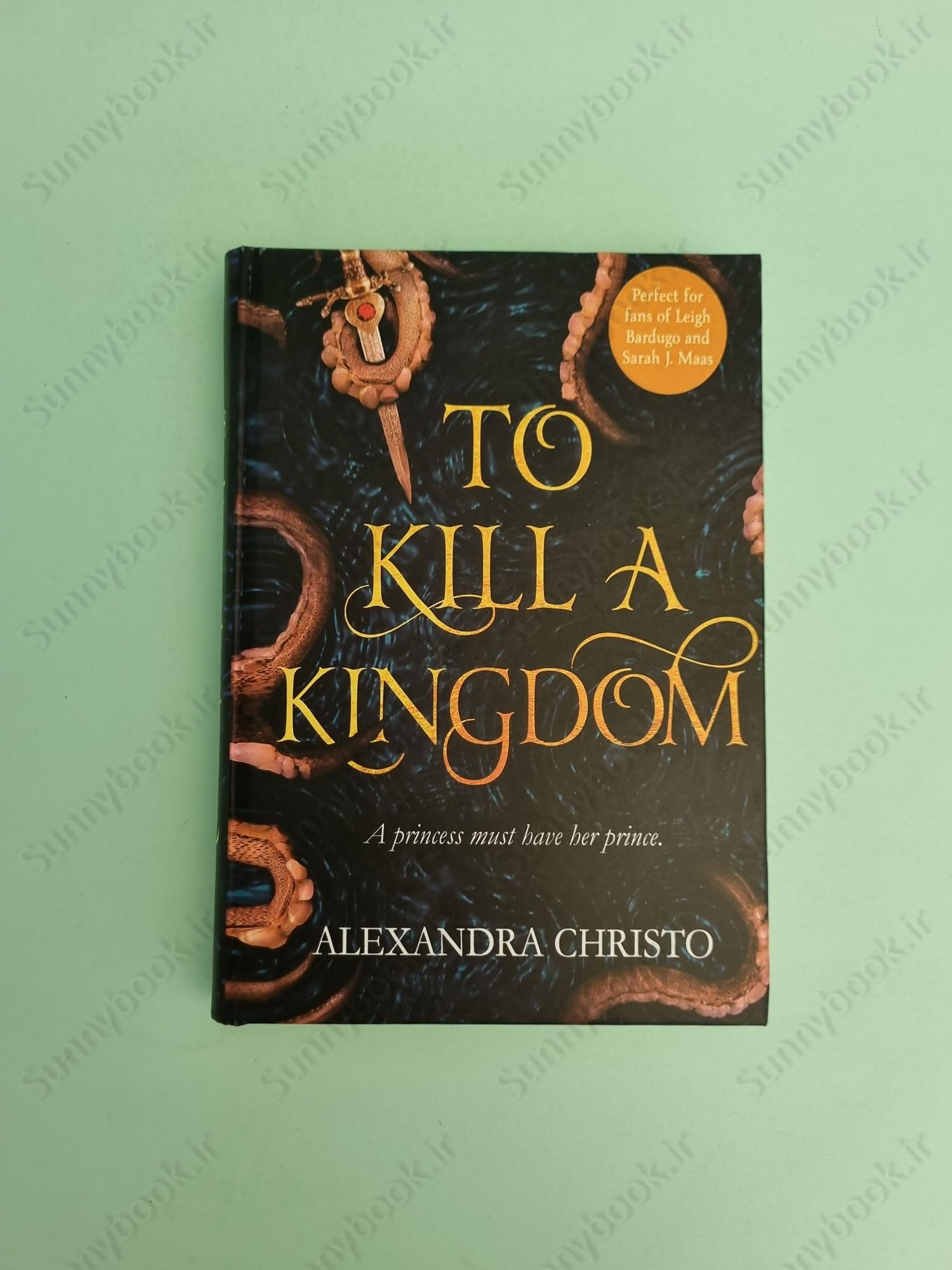 To Kill a Kingdom main 1 2