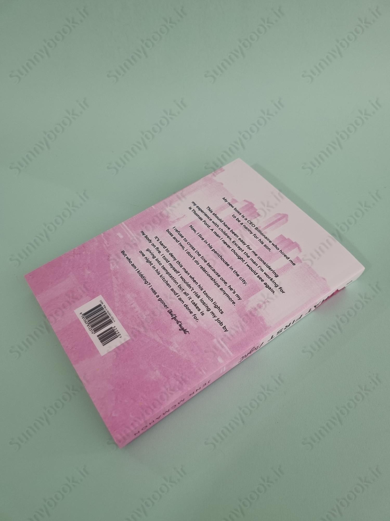 That First Night (Firsts in the City 1) main 1 5