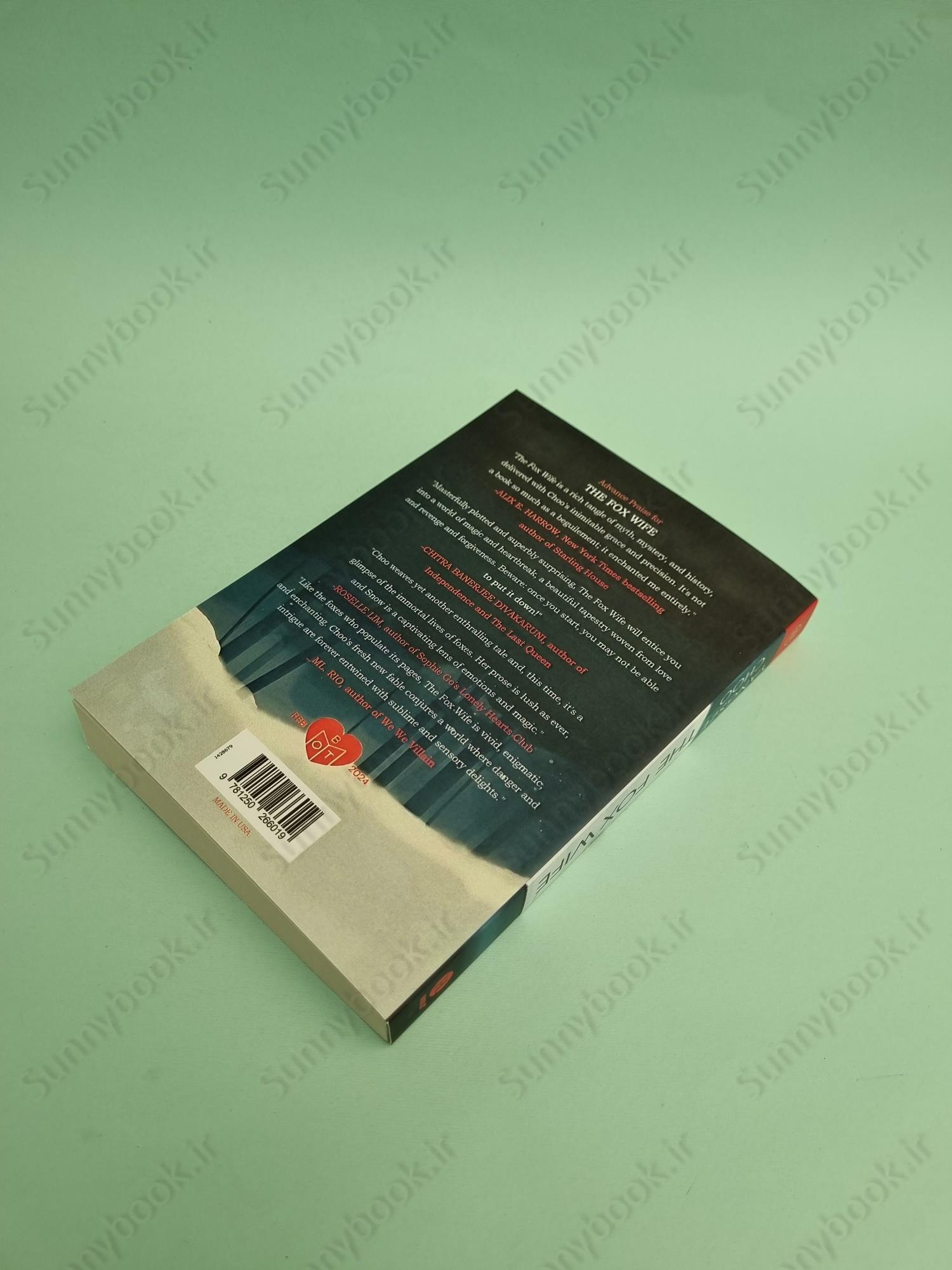 The Fox Wife main 1 4