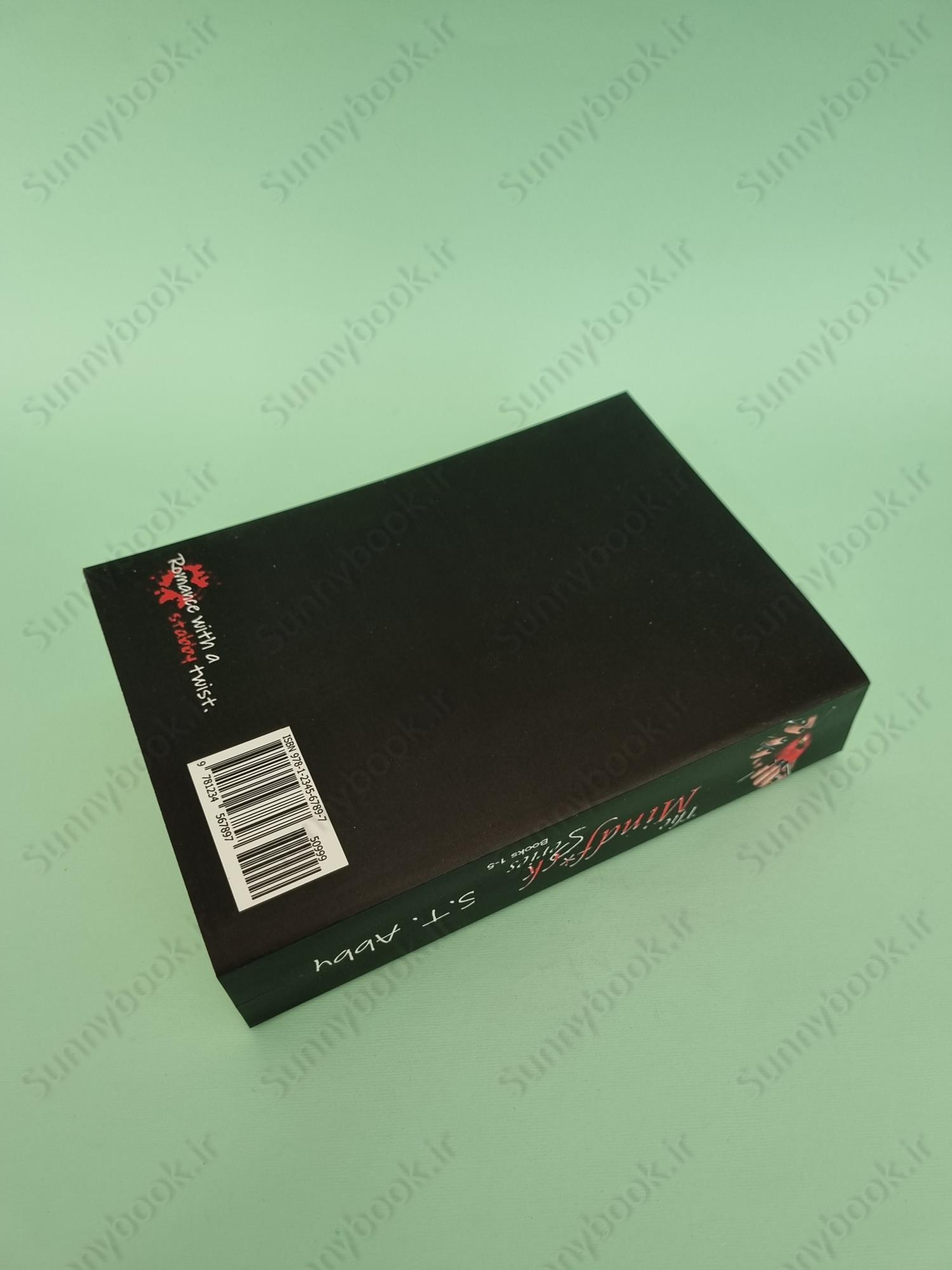 The Mindf*ck Series main 1 6