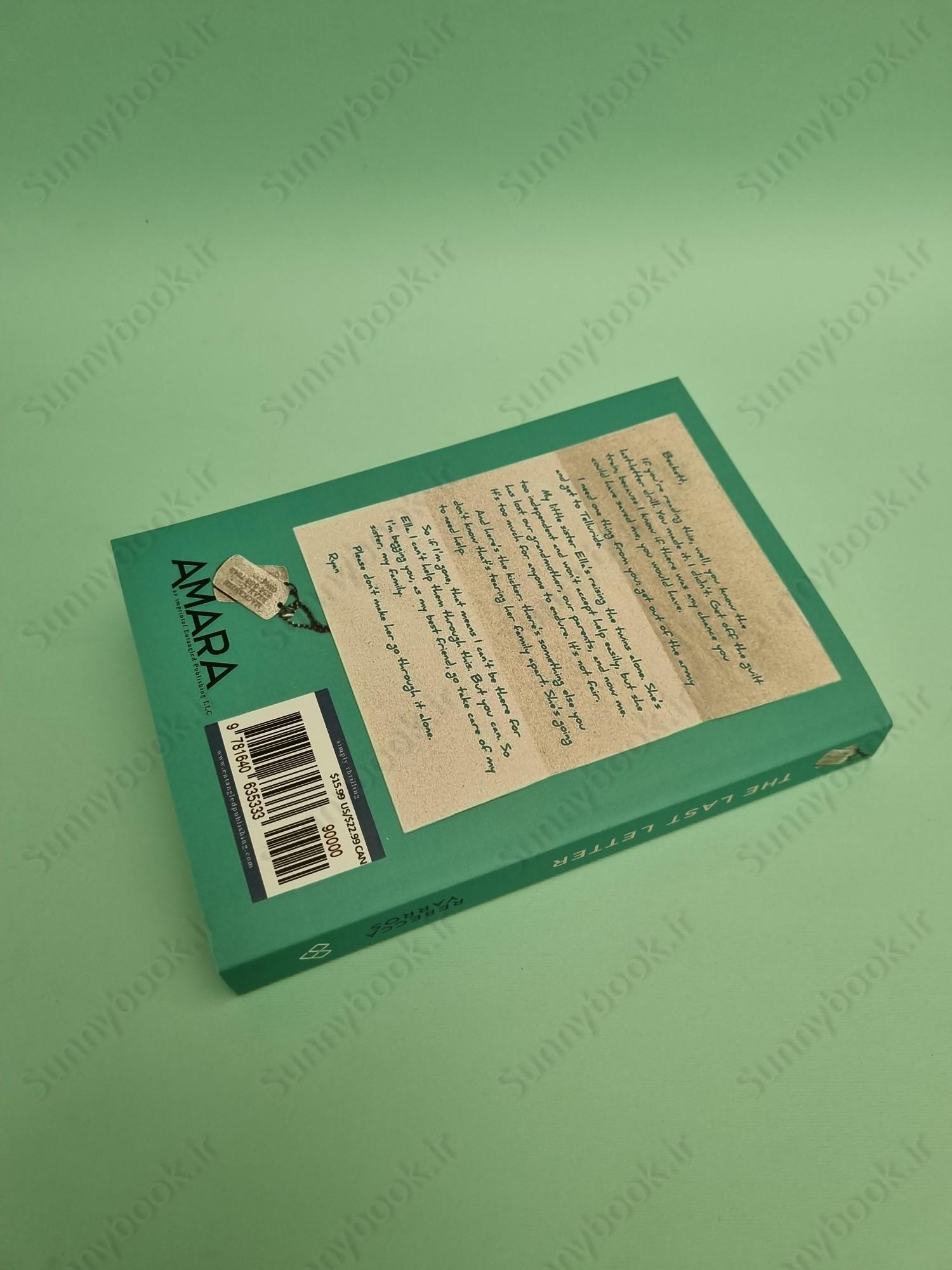 The Last Letter main 1 5