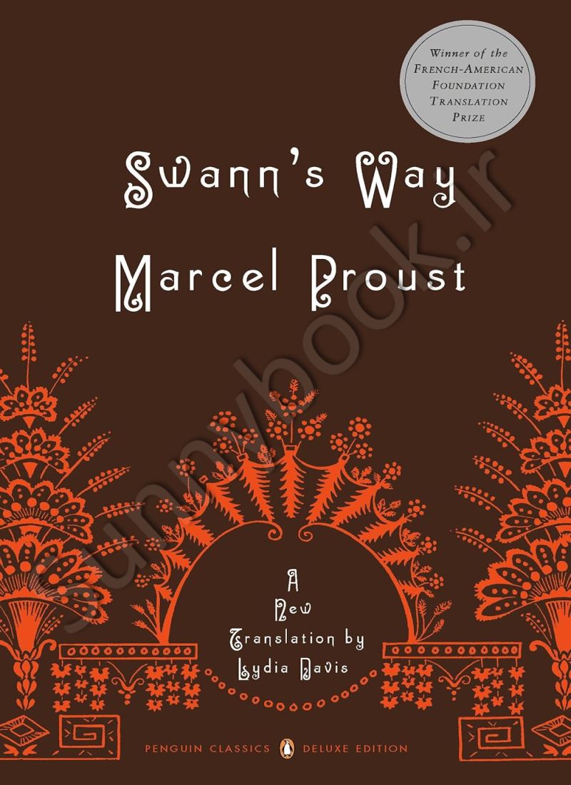 Swann's Way (In Search of Lost Time Vol 1) main 1 1