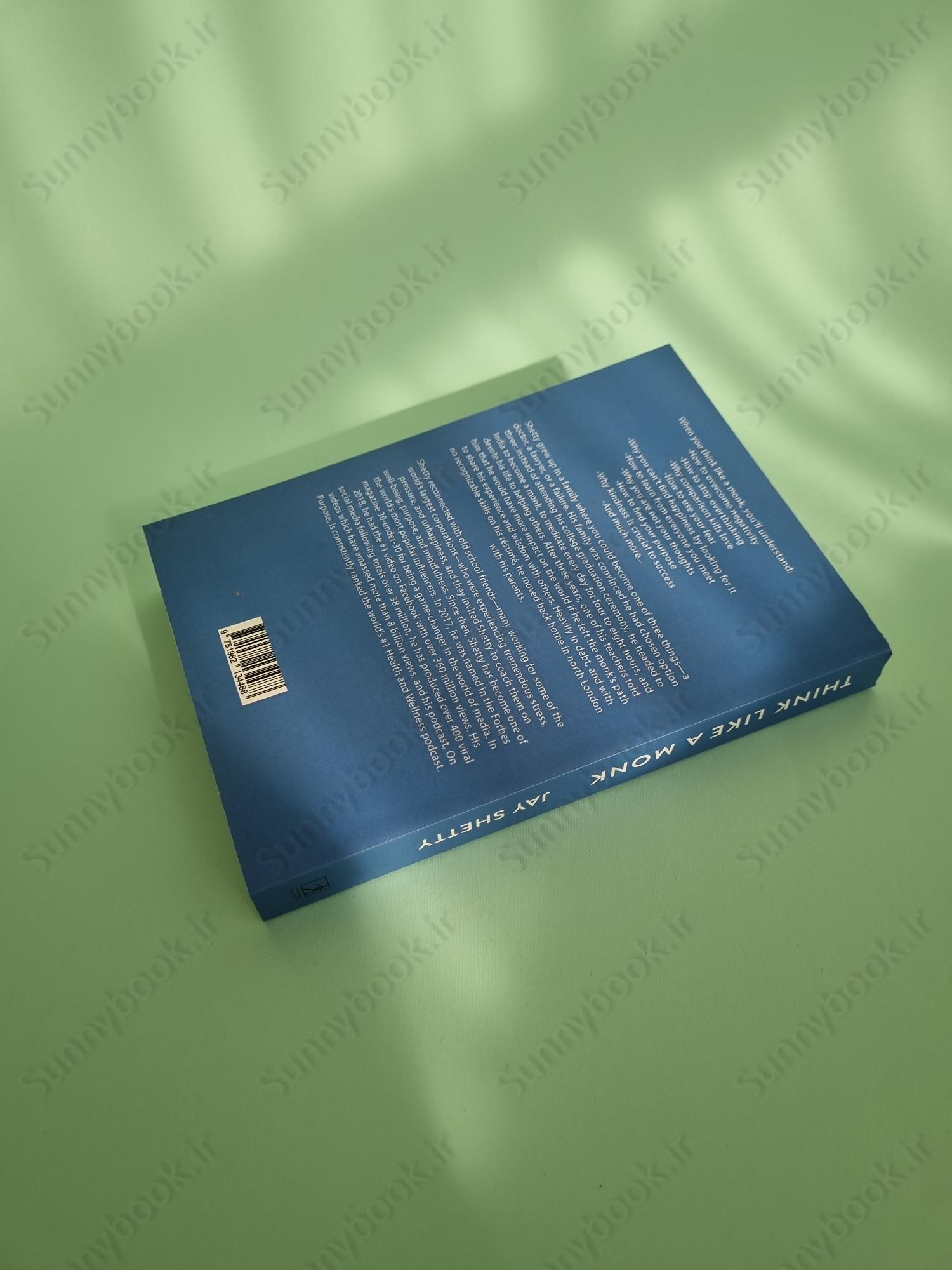 Think Like a Monk main 1 5