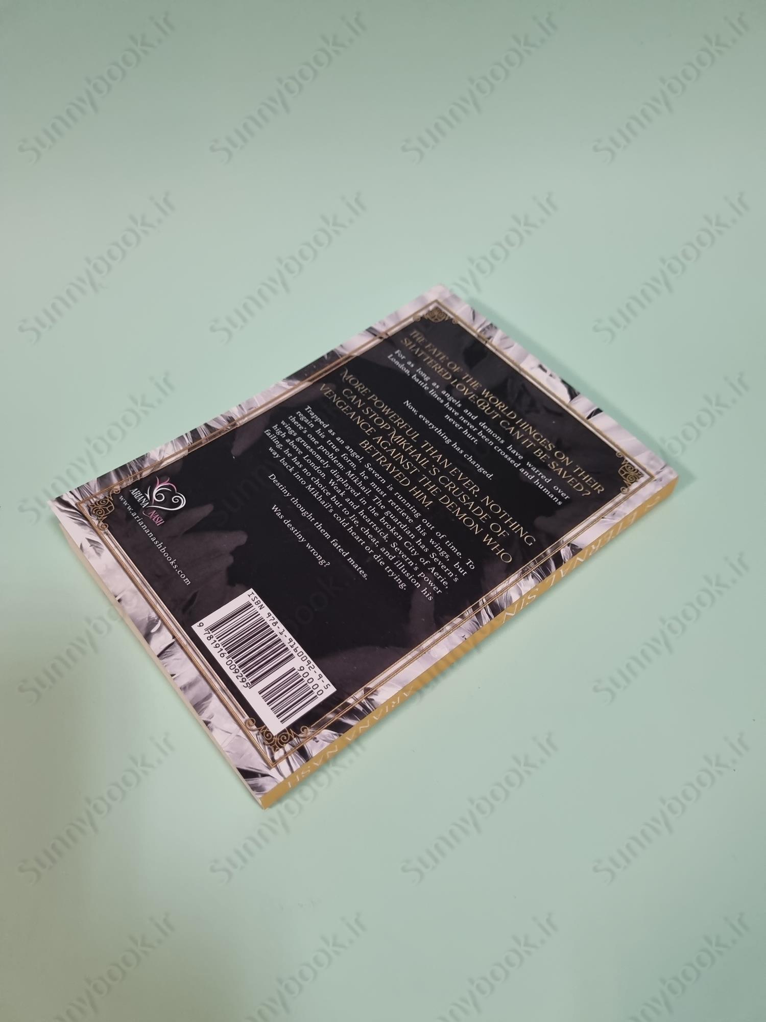 Eternal Sin (Primal Sin 2) main 1 5