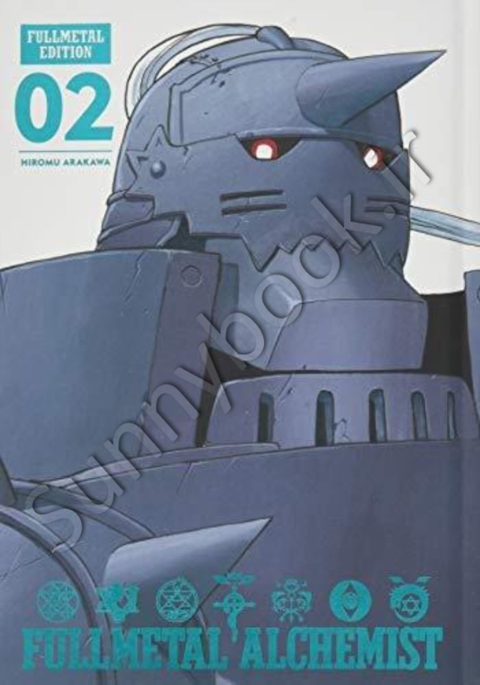 Fullmetal Alchemist:Vol. 2 main 1 1