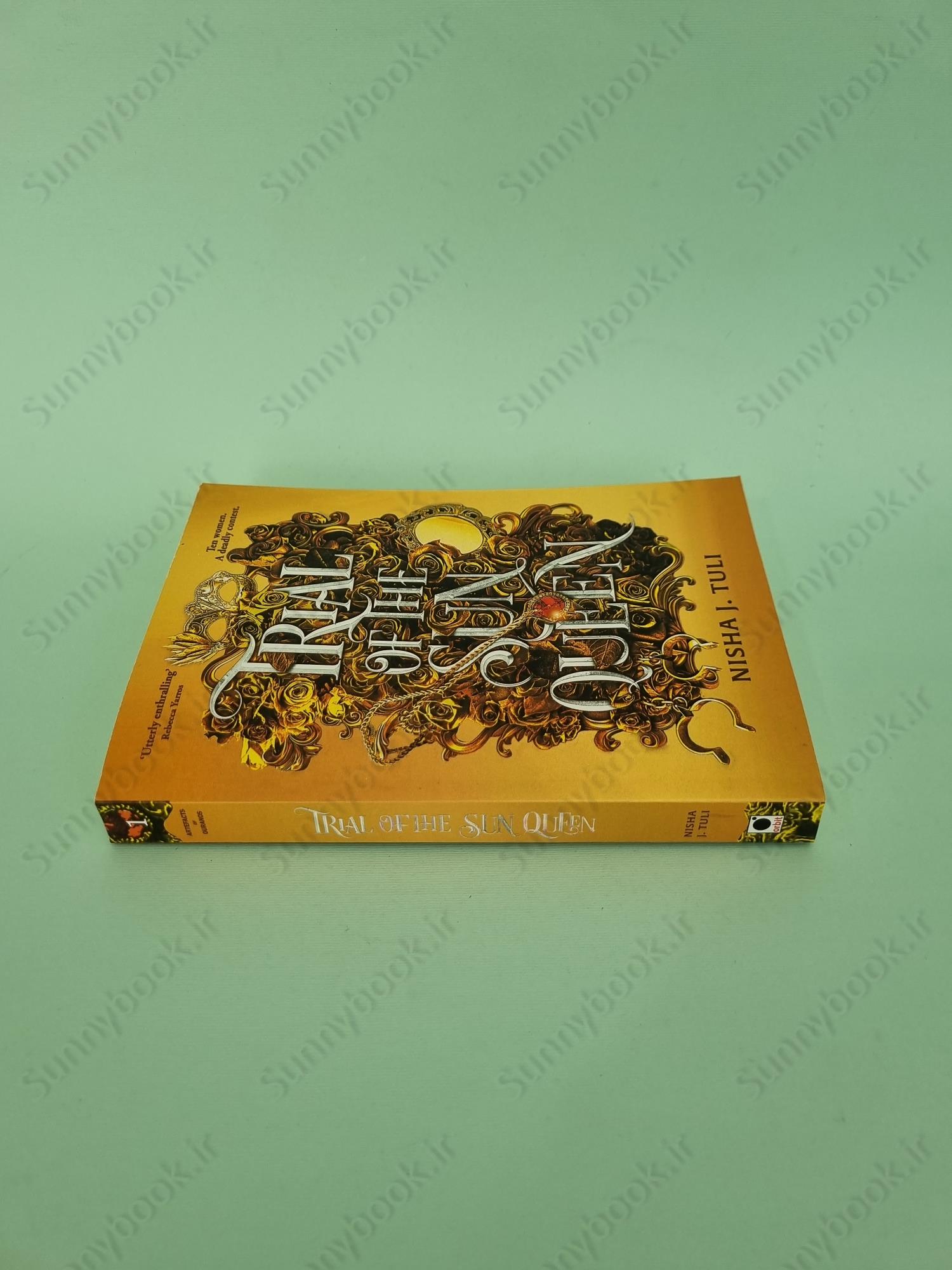 Trial of the Sun Queen (Artefacts of Ouranos 1) main 1 4