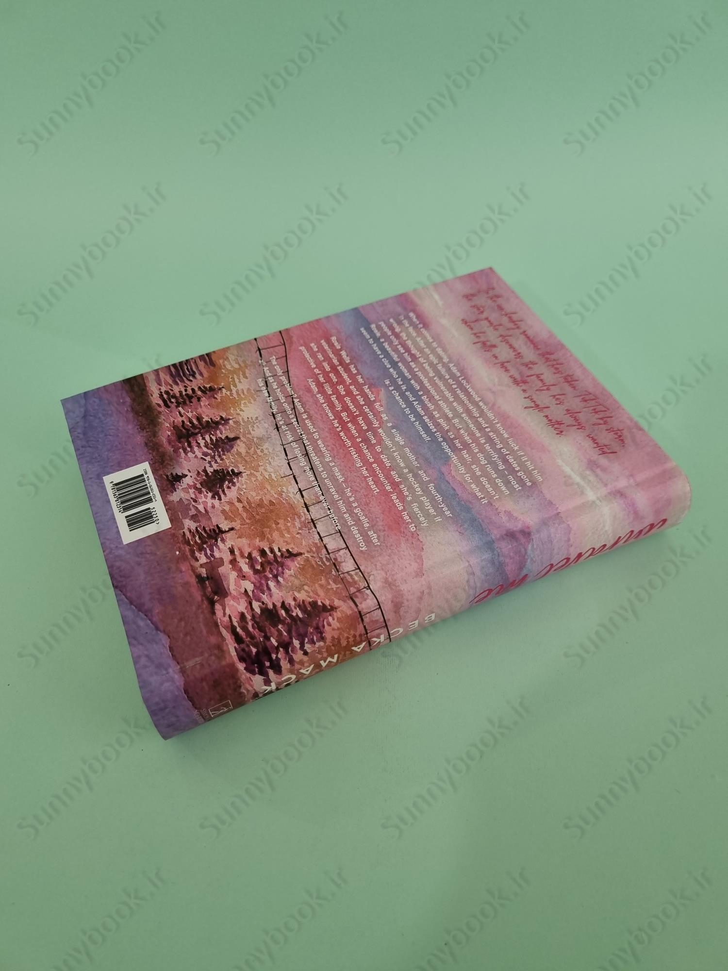 Unravel Me (Playing for Keeps 3) main 1 5