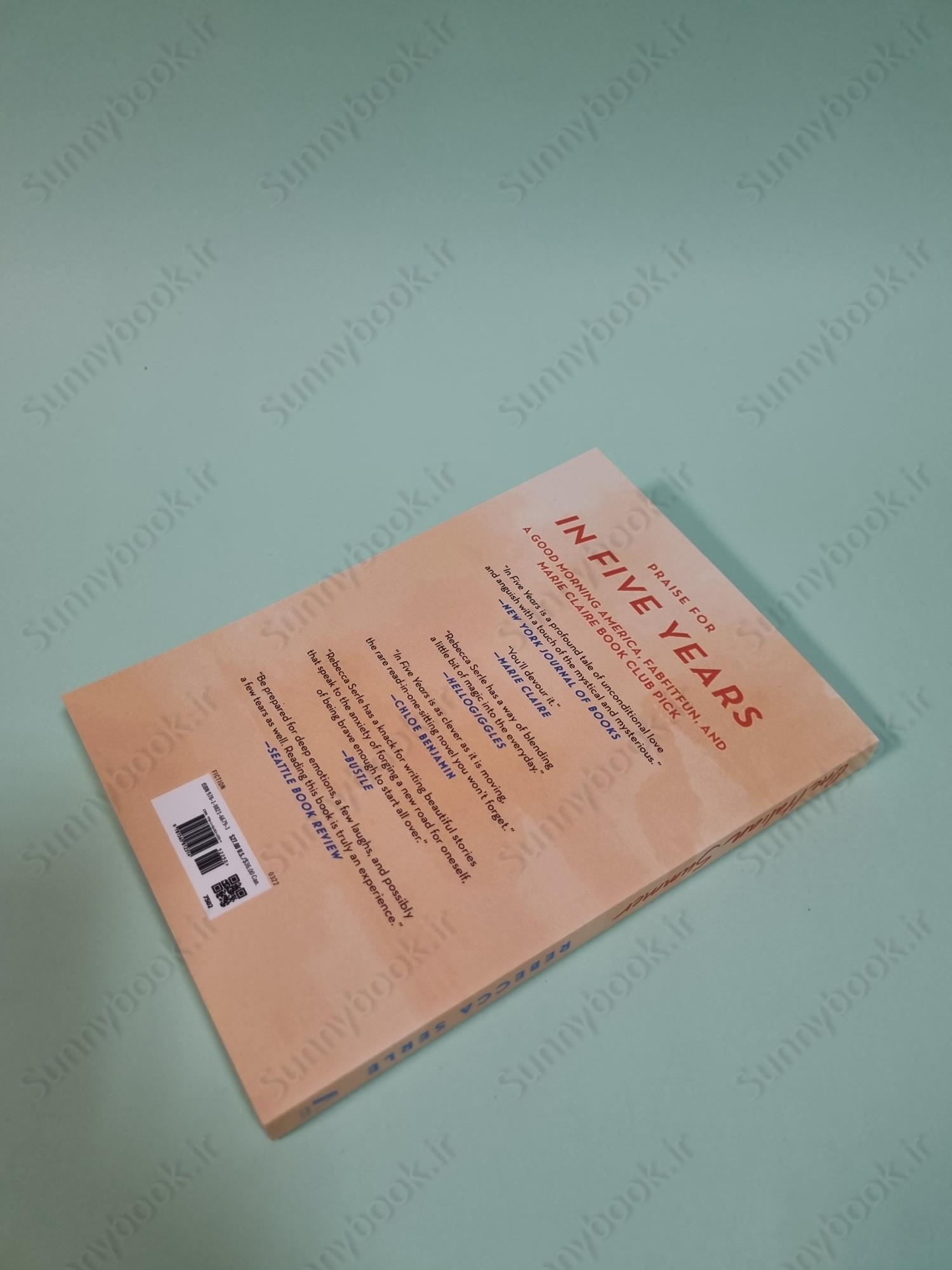 One Italian Summer main 1 5