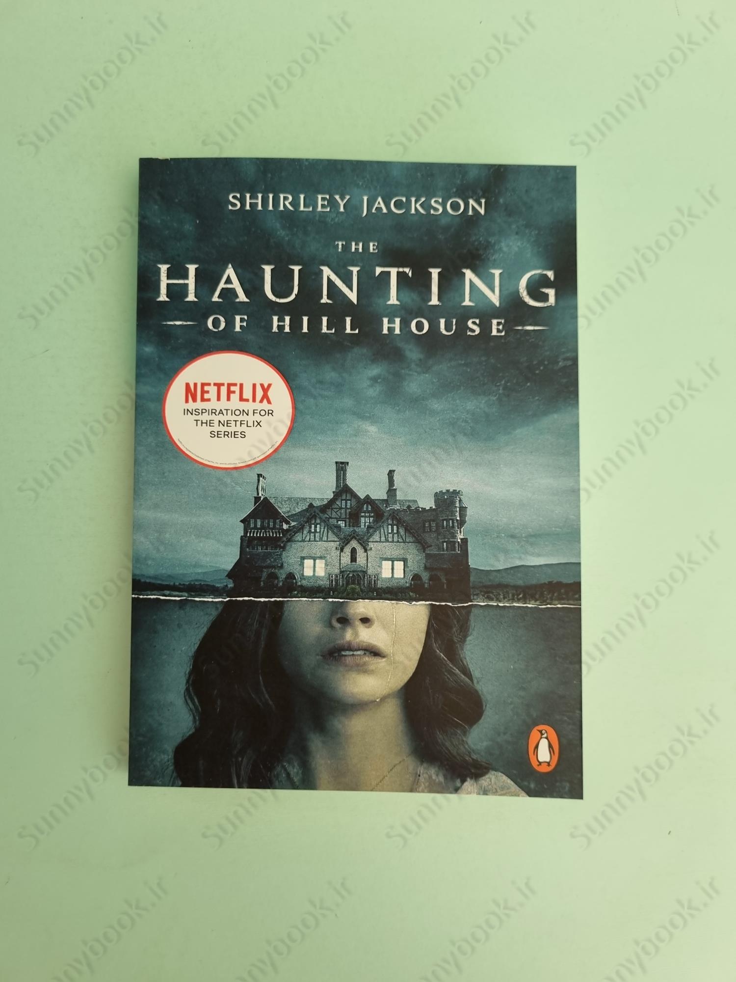 The Haunting of Hill House main 1 2