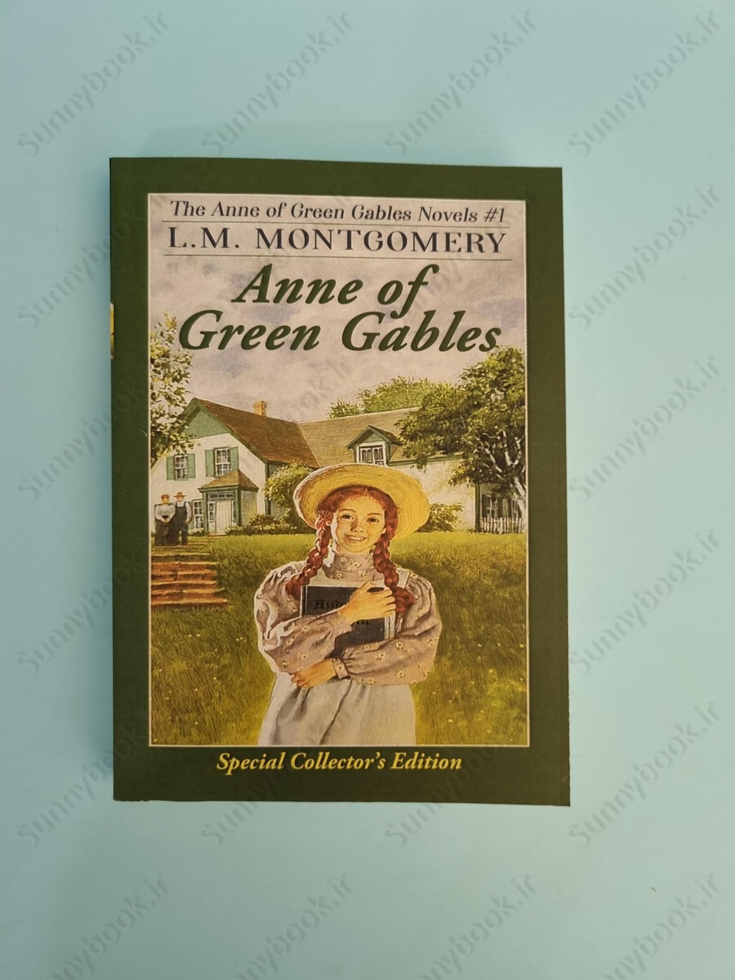 Anne of Green Gables  book 1 main 1 2