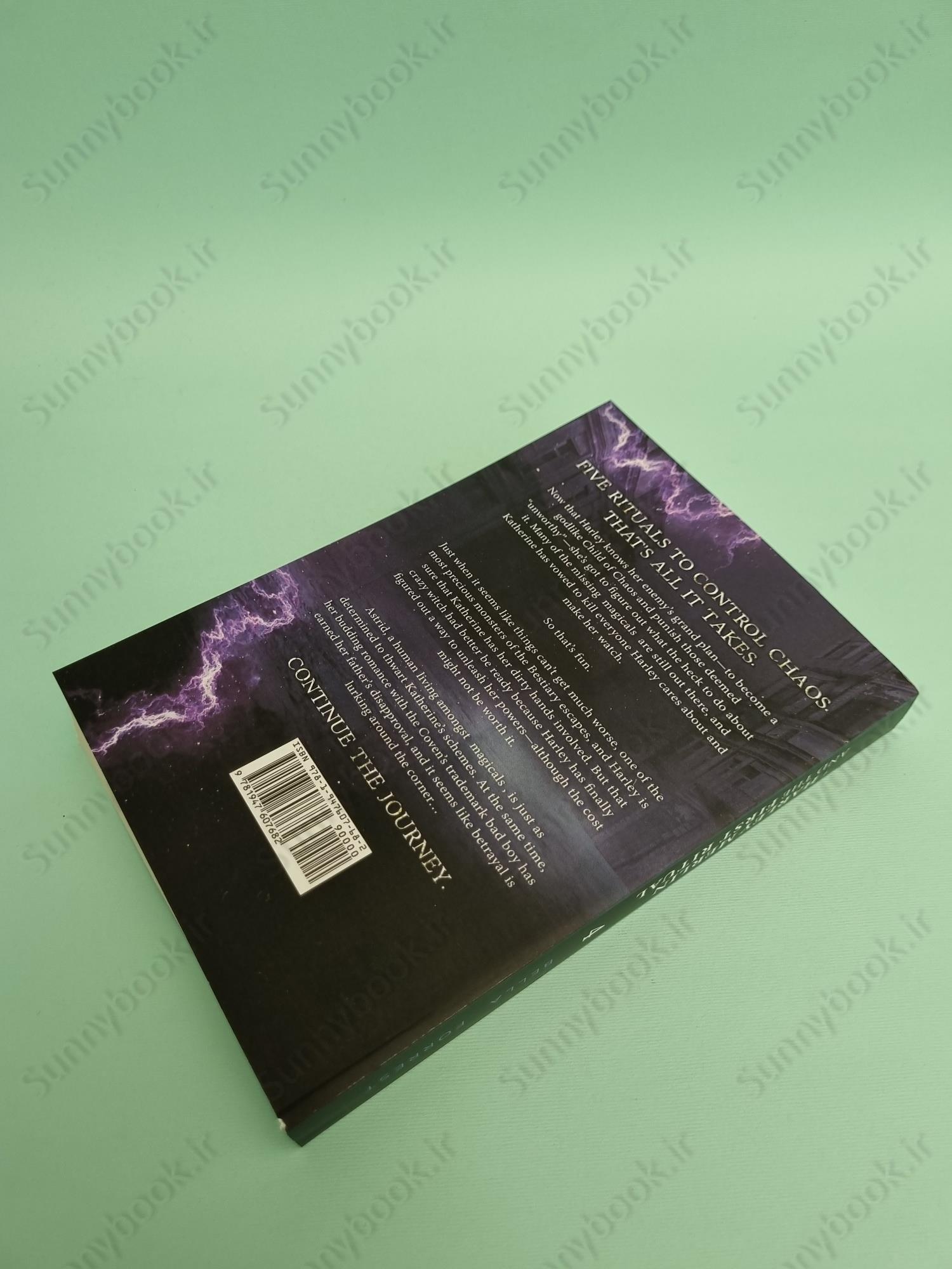 Harley Merlin 4: Harley Merlin and the First Ritual main 1 6