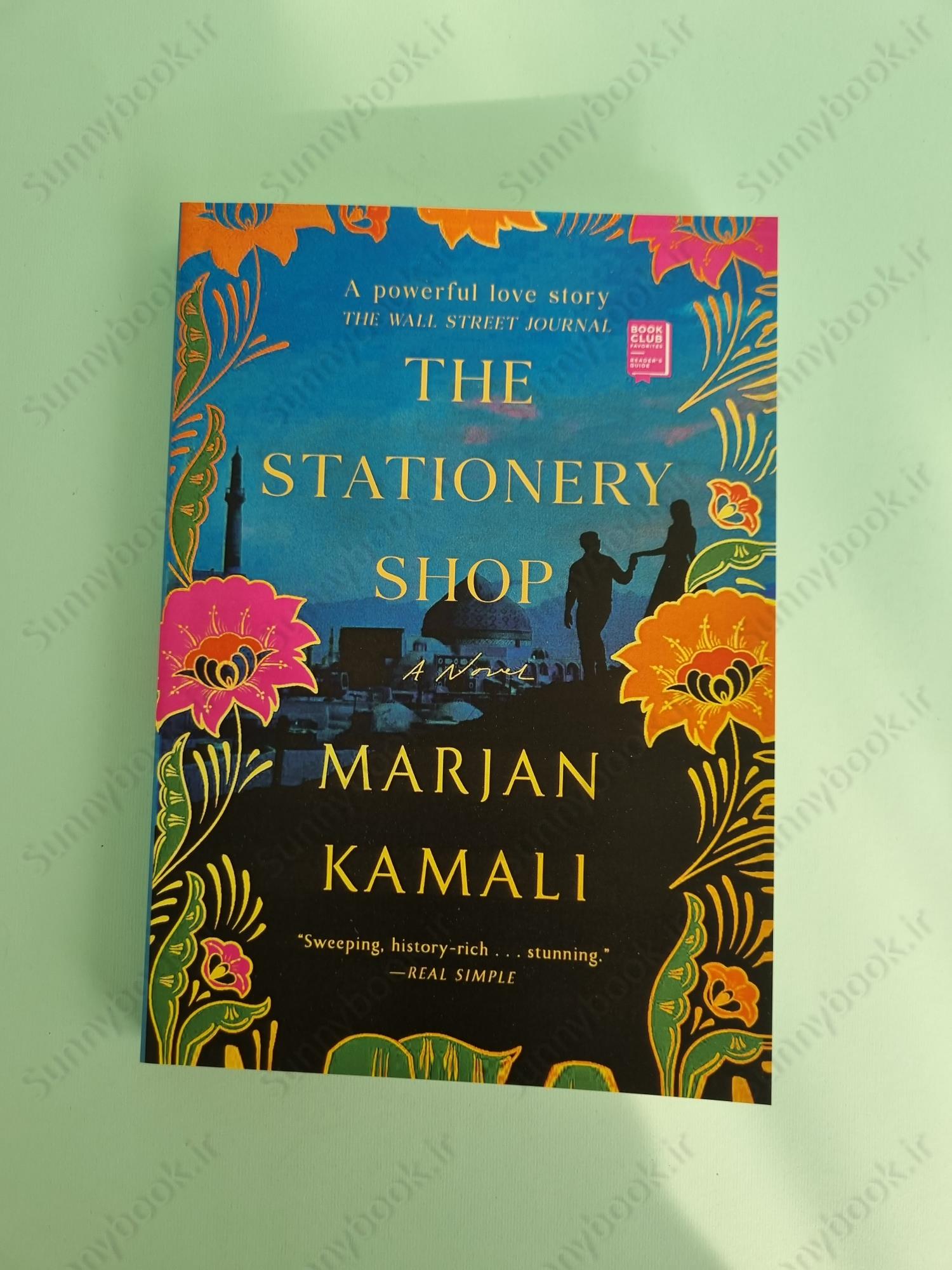 The Stationery Shop main 1 2