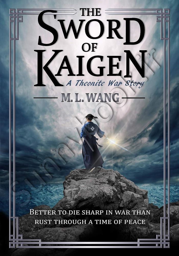 The Sword of Kaigen main 1 1