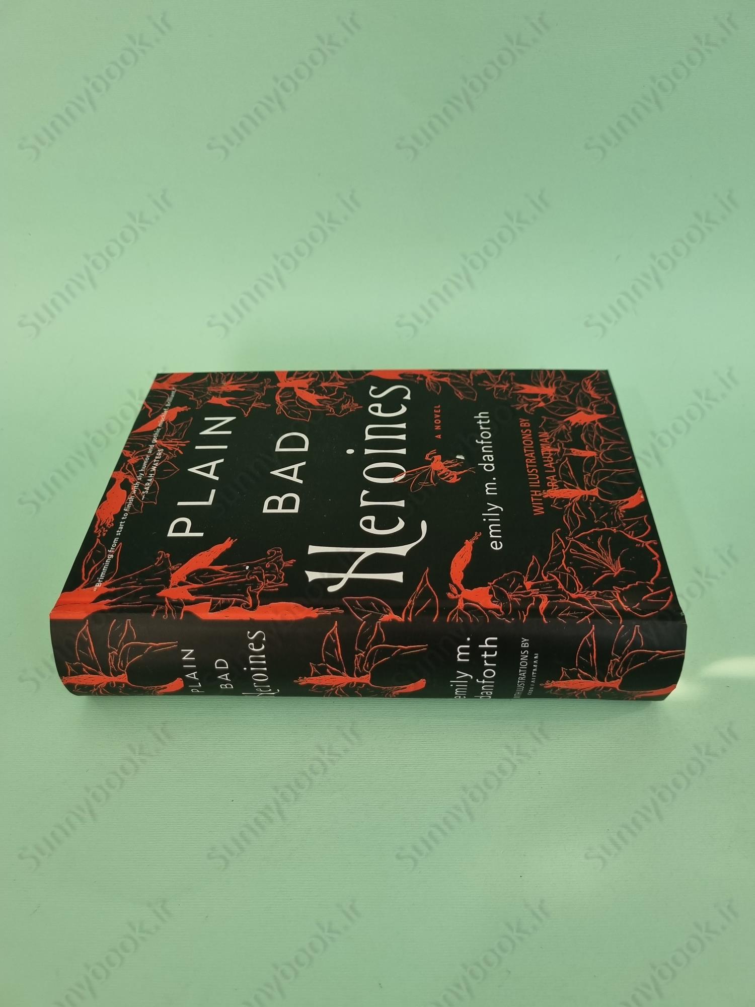 Plain Bad Heroines main 1 4