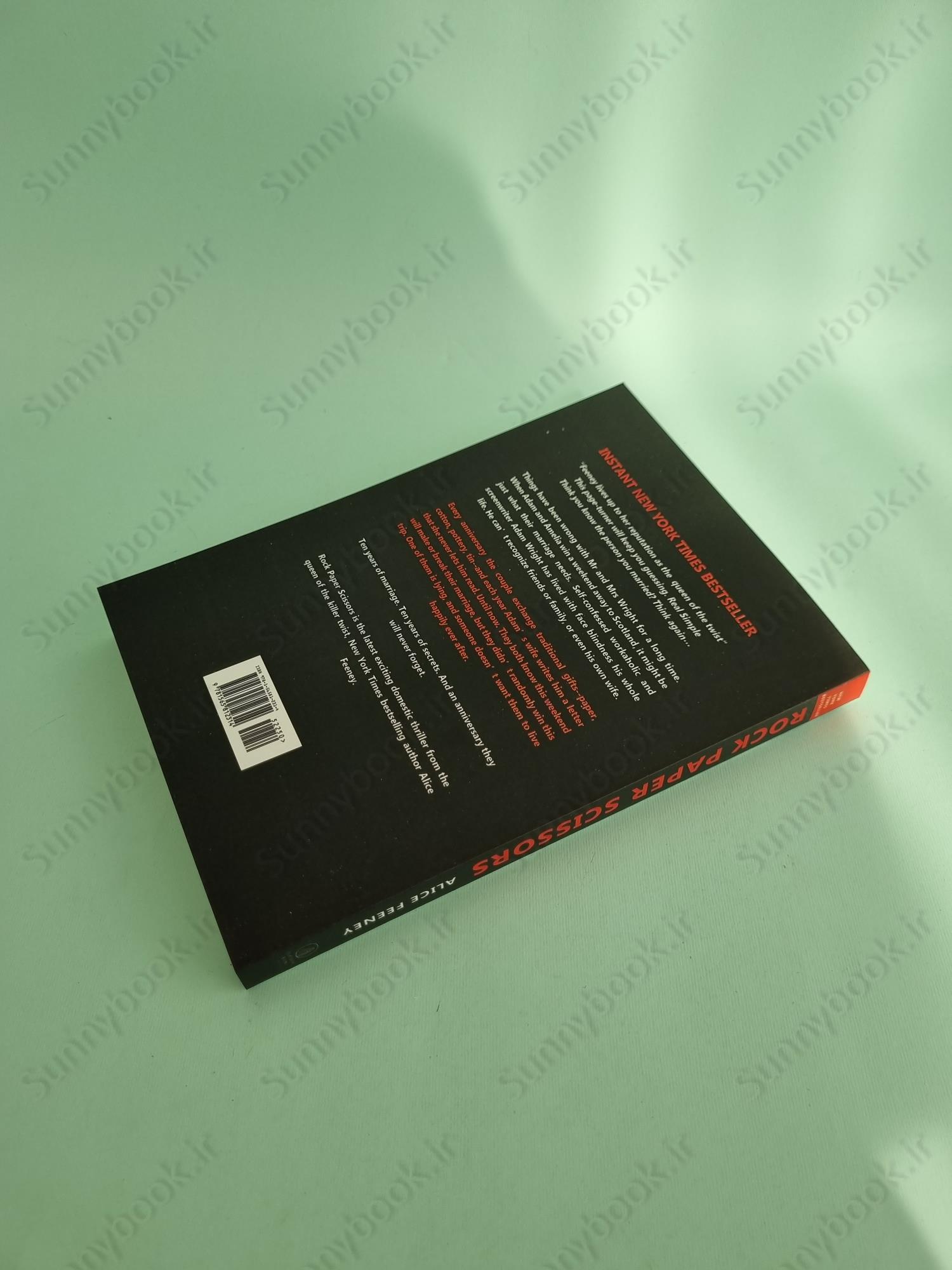 Rock Paper Scissors main 1 5