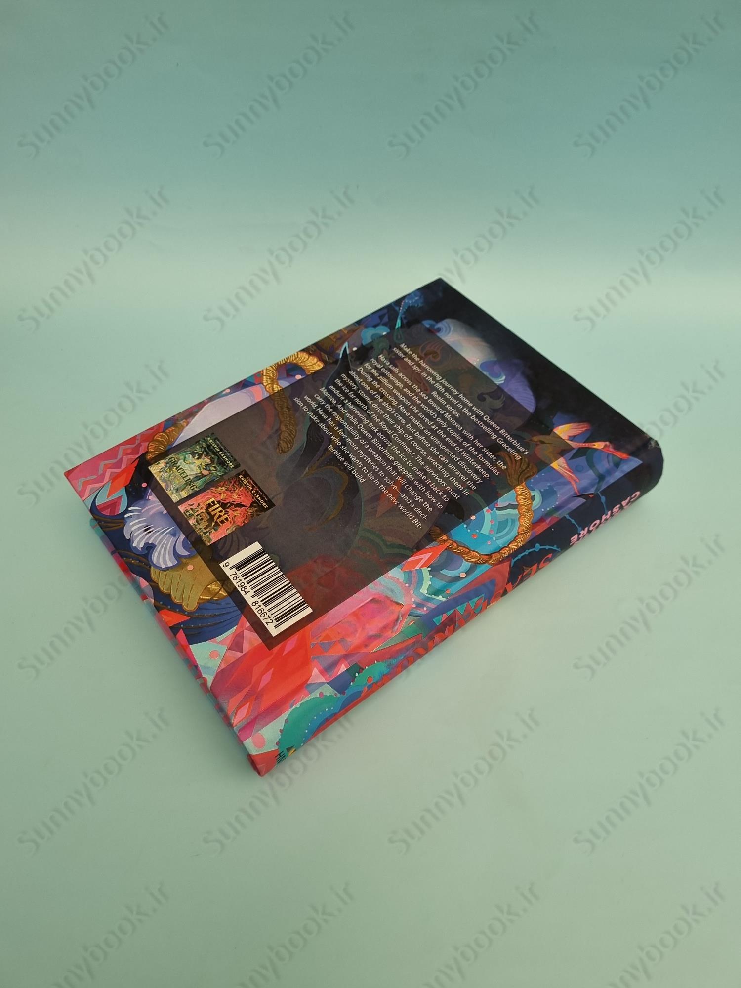 Seasparrow (Graceling Realm Book 5) main 1 5