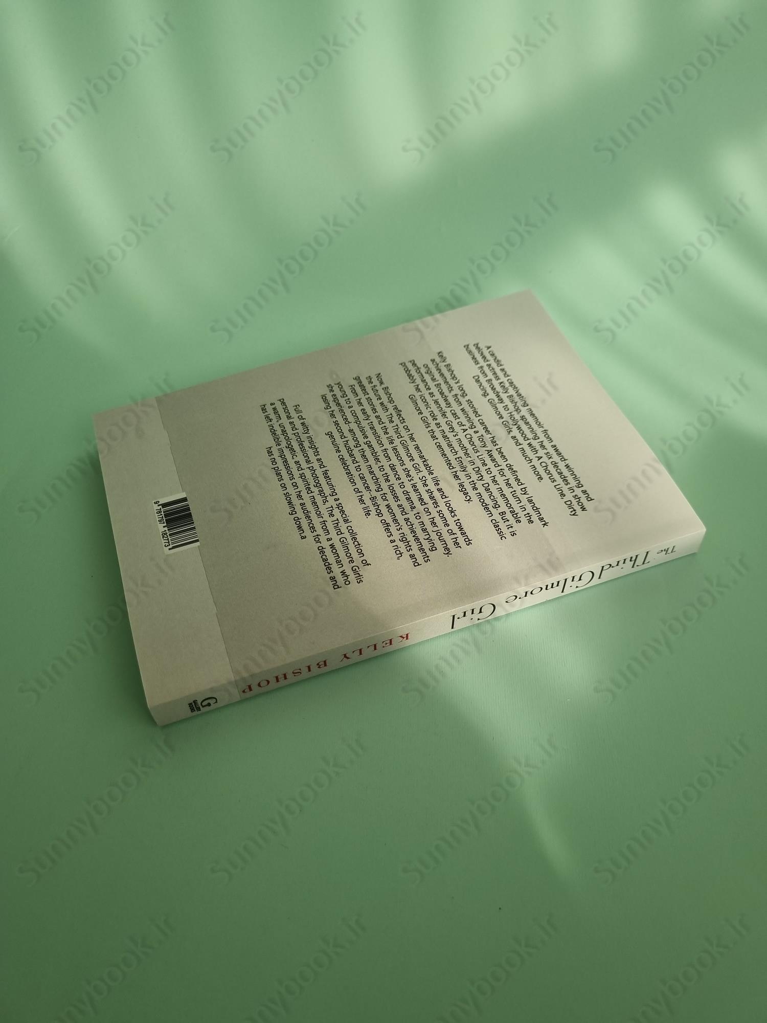 The Third Gilmore Girl main 1 5