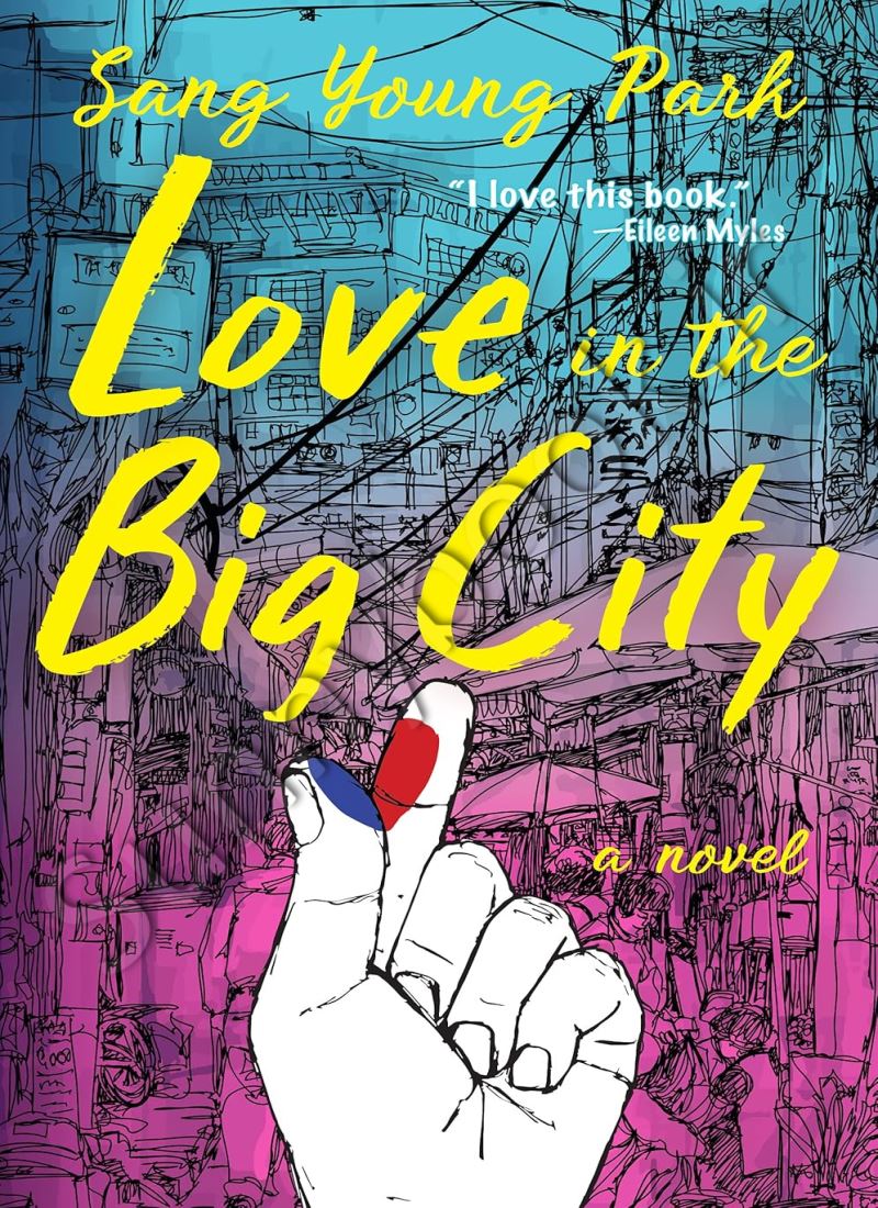 Love in the Big City main 1 1