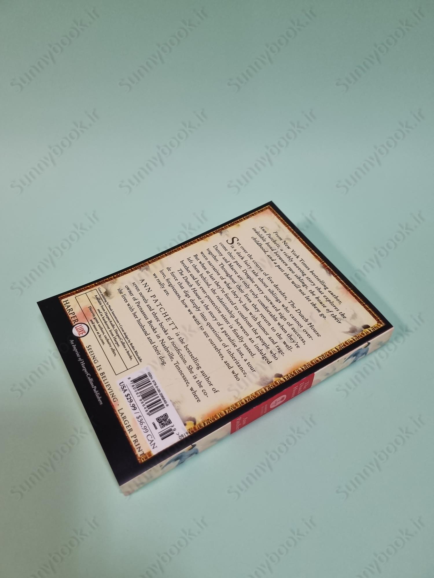 The Dutch House main 1 5